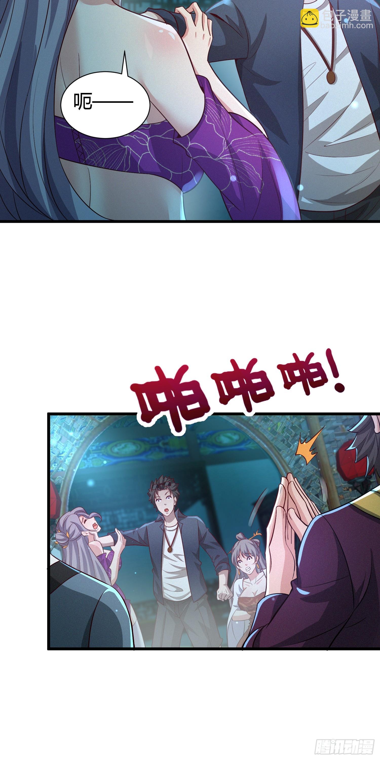 9 神秘的长生殿10
