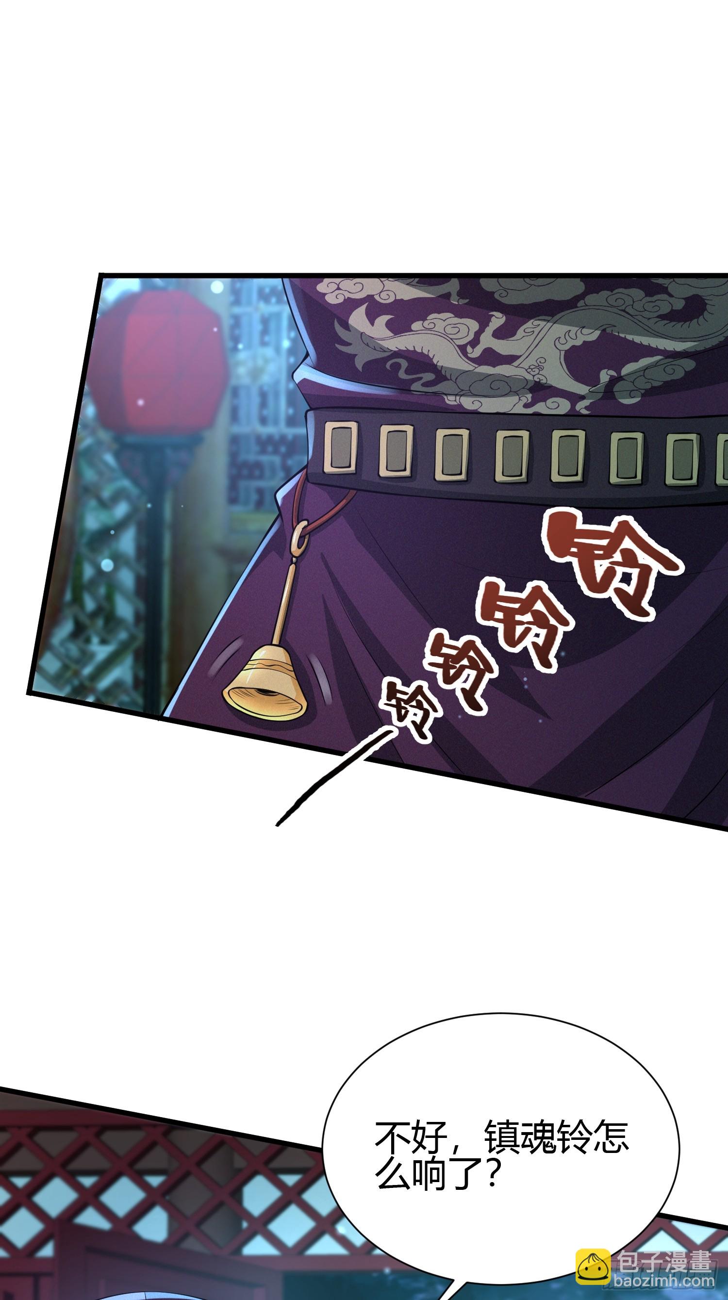 9 神秘的长生殿28