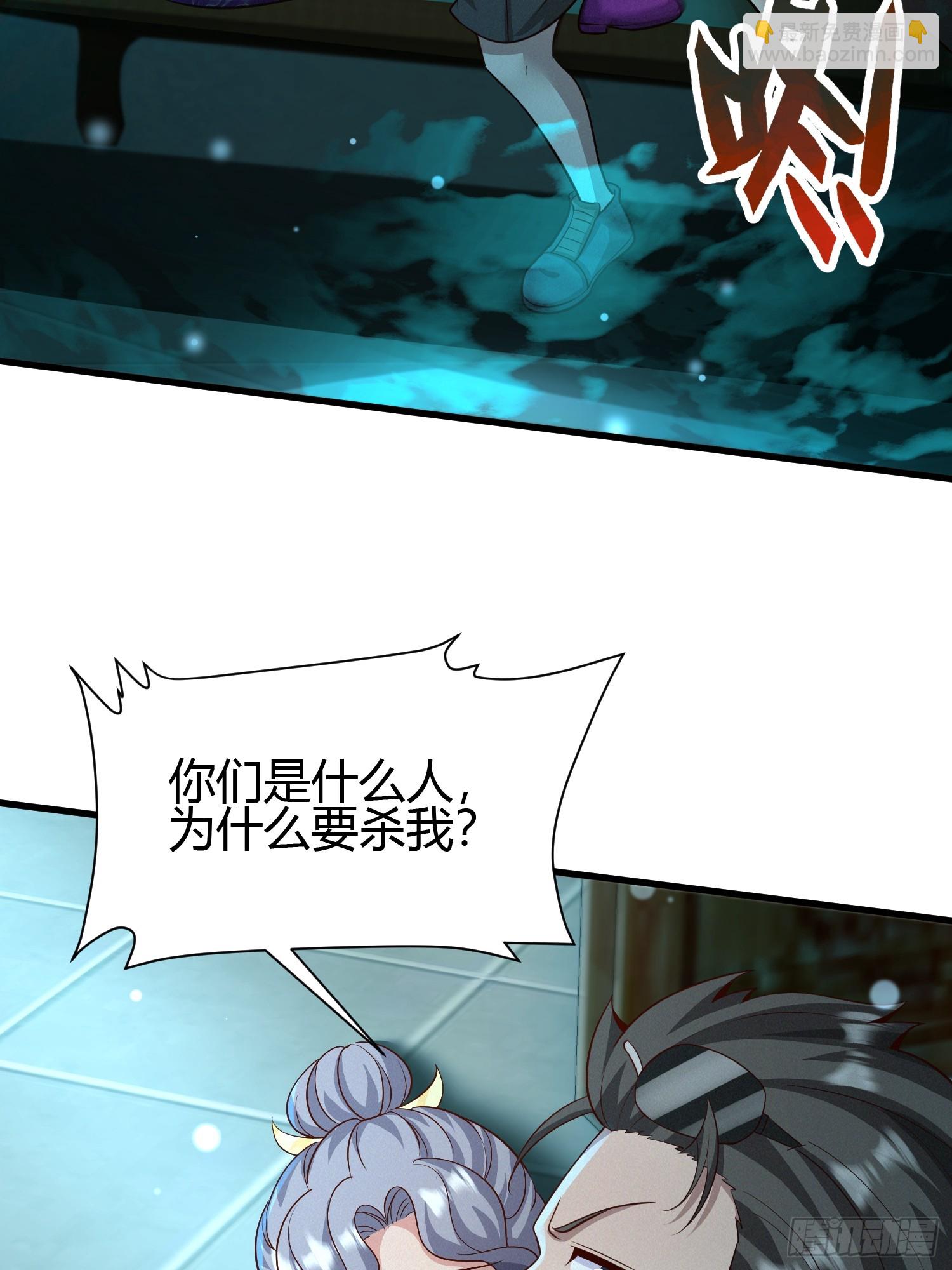 9 神秘的长生殿3
