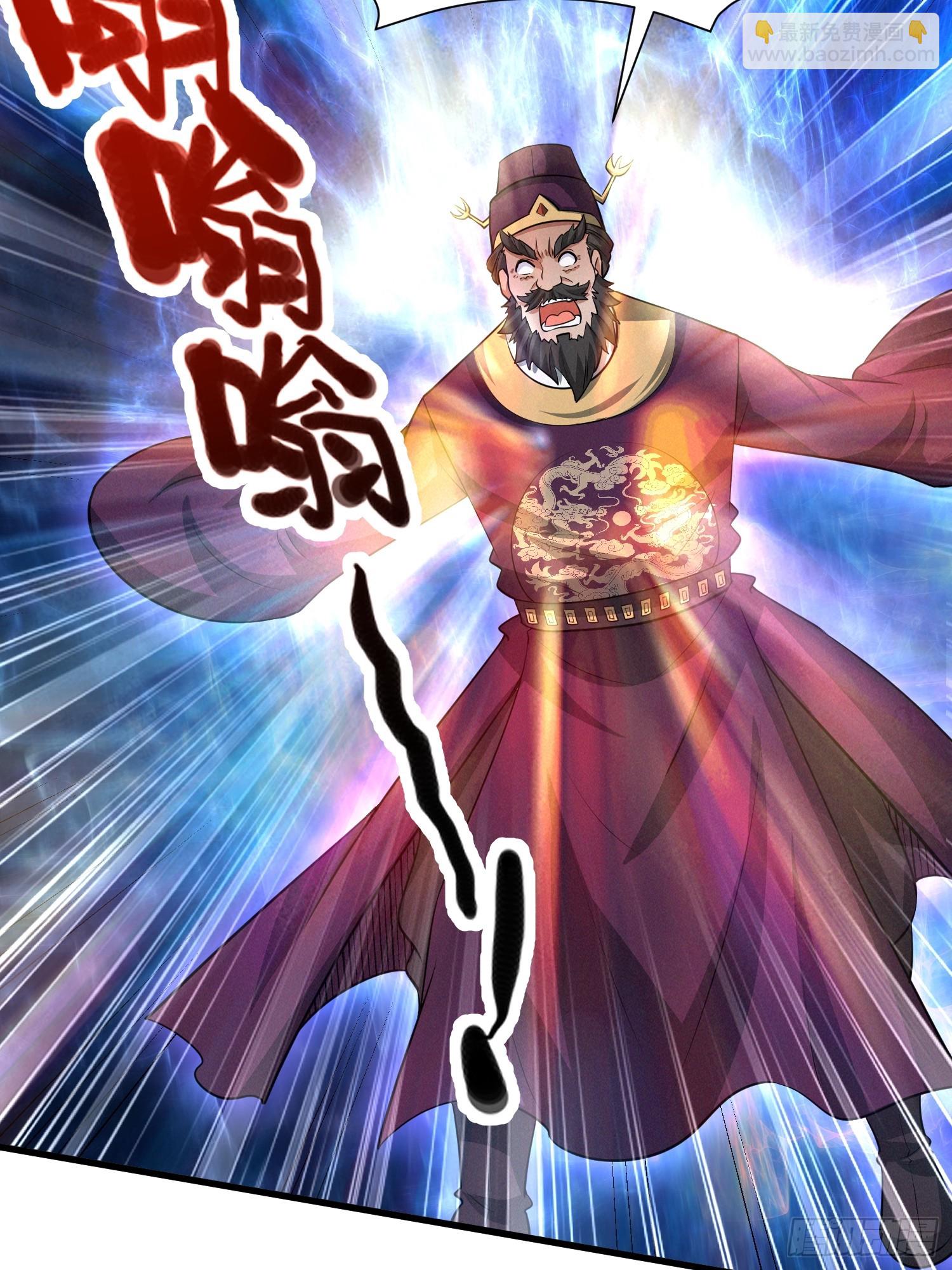 9 神秘的长生殿37