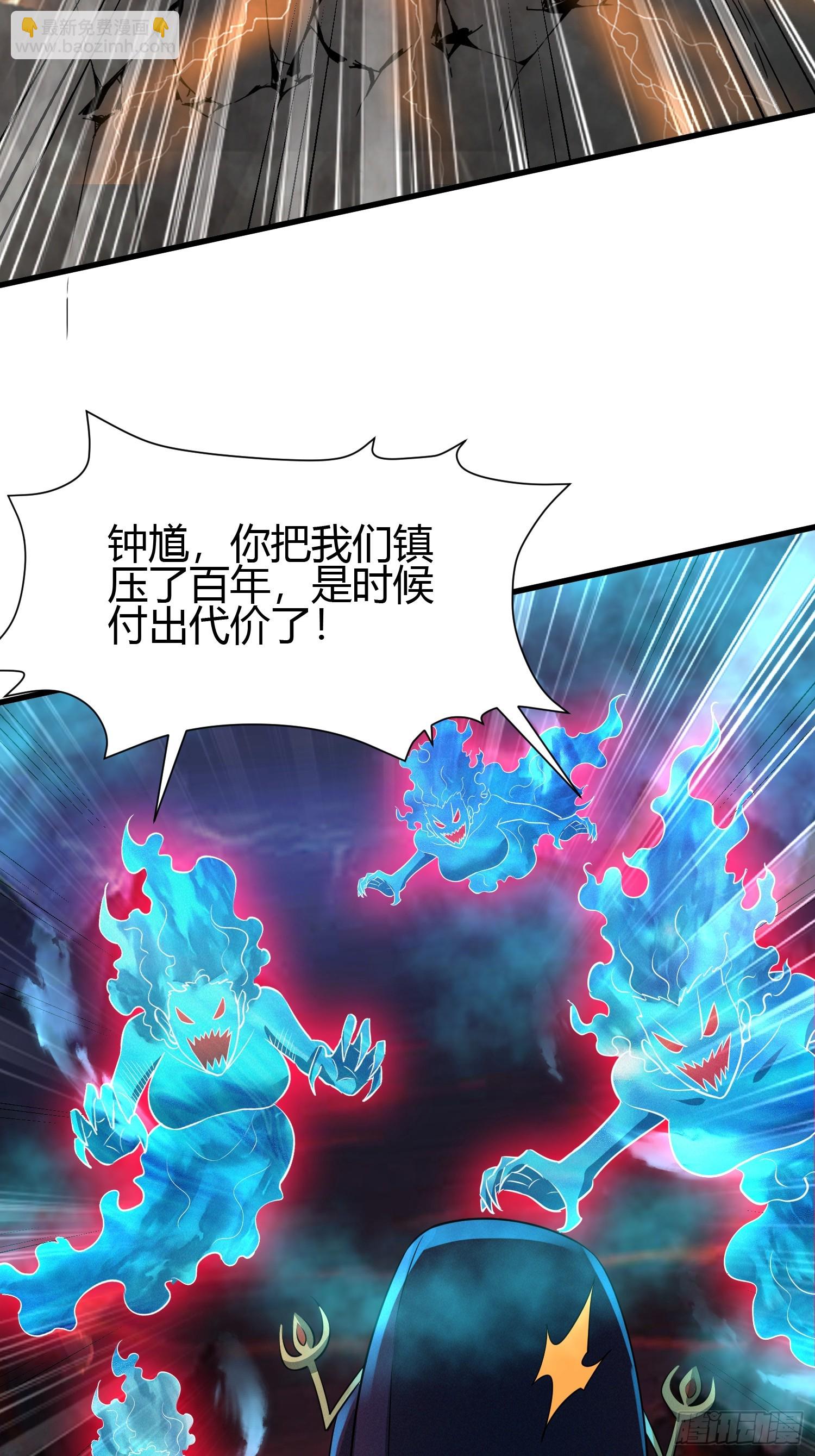 9 神秘的长生殿44