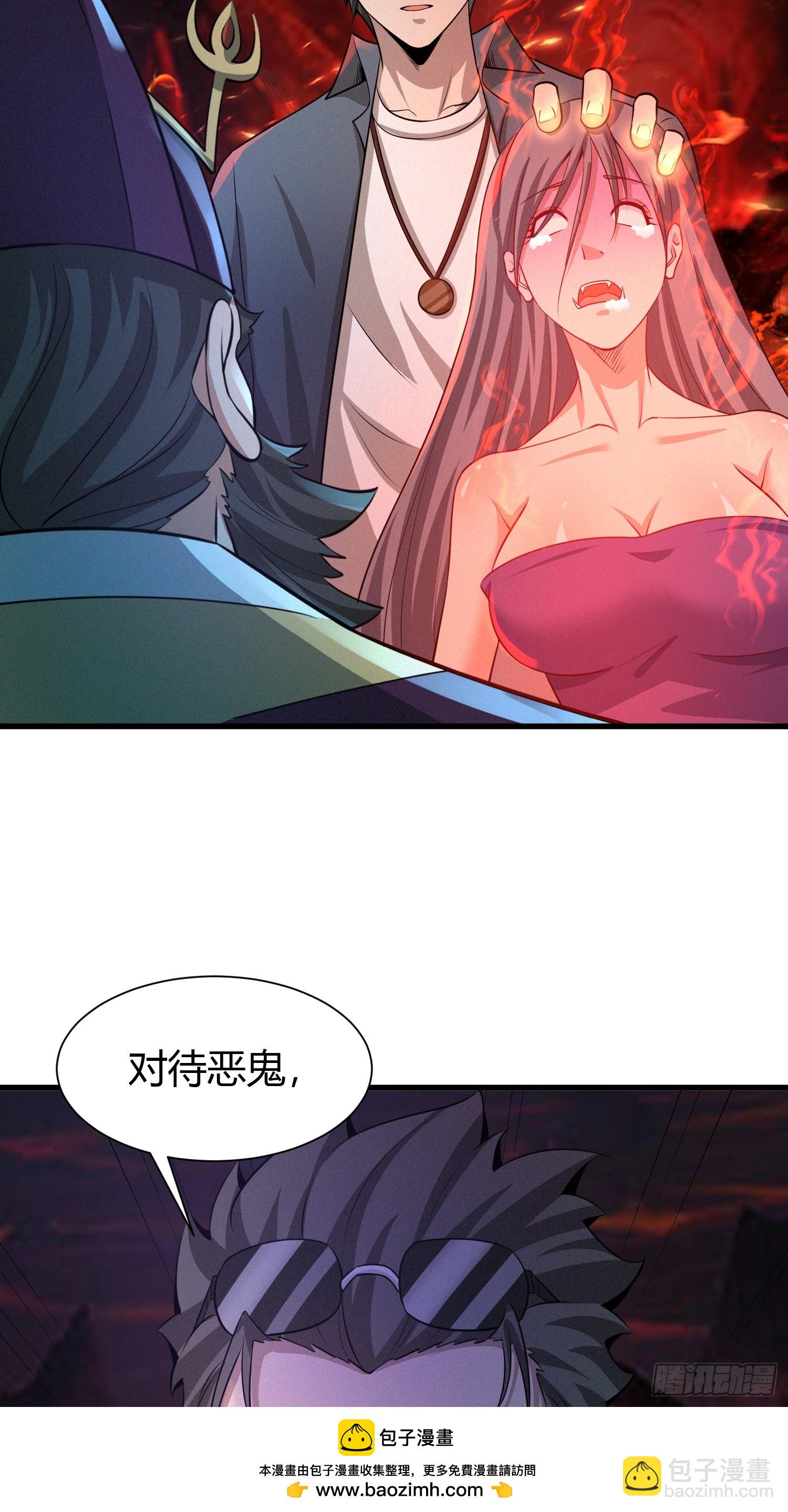 9 神秘的长生殿53