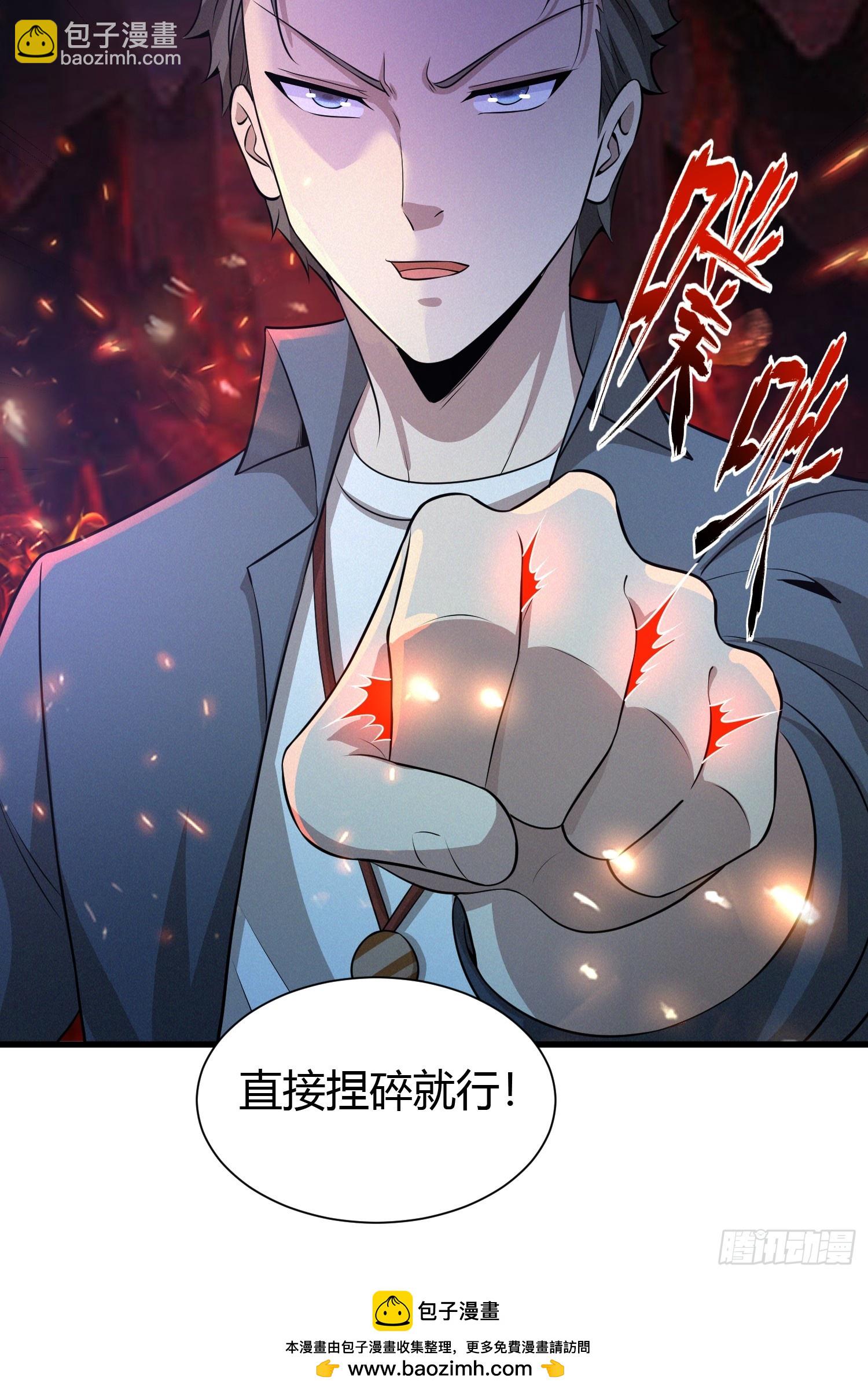 9 神秘的长生殿54