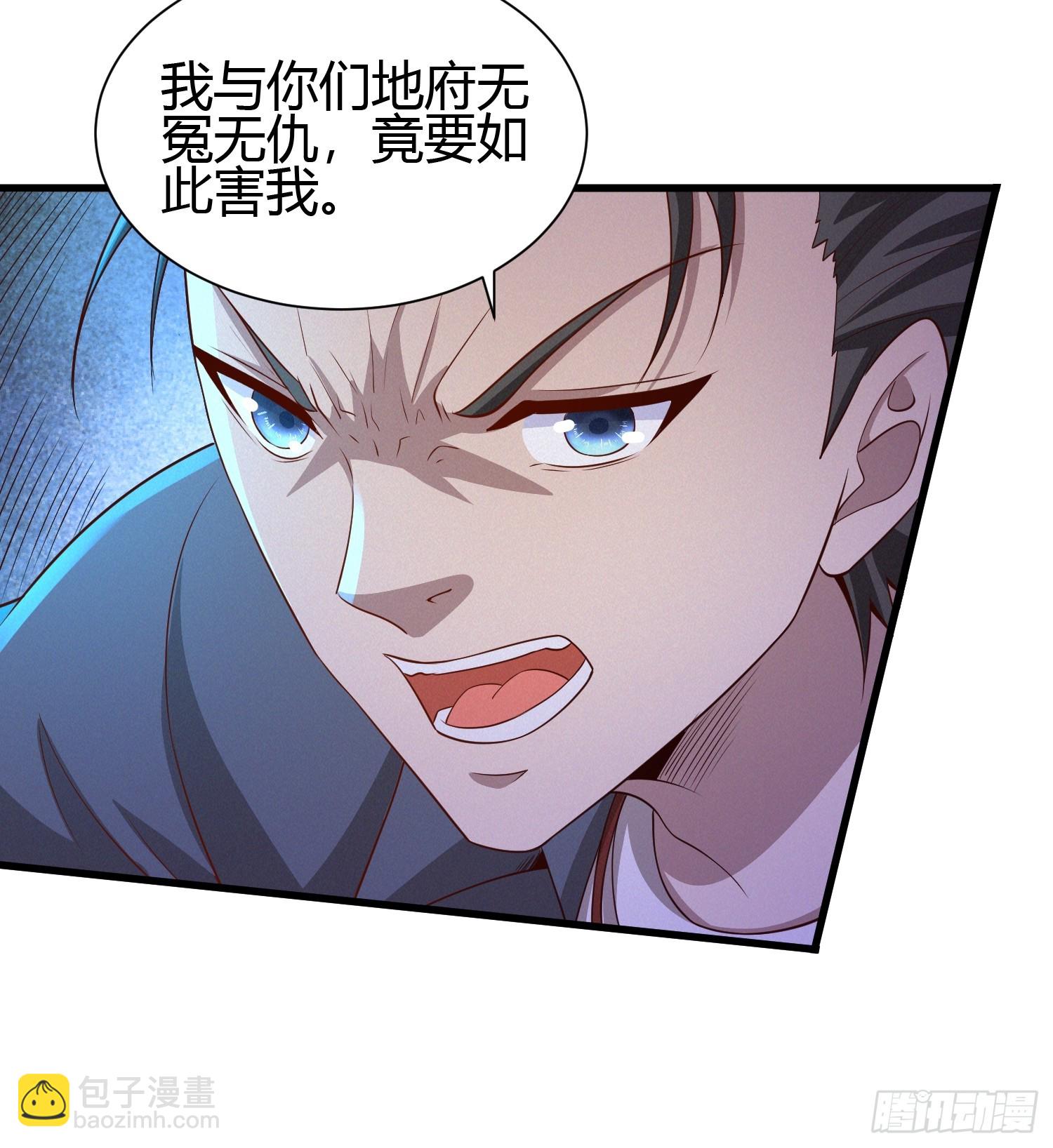 9 神秘的长生殿6