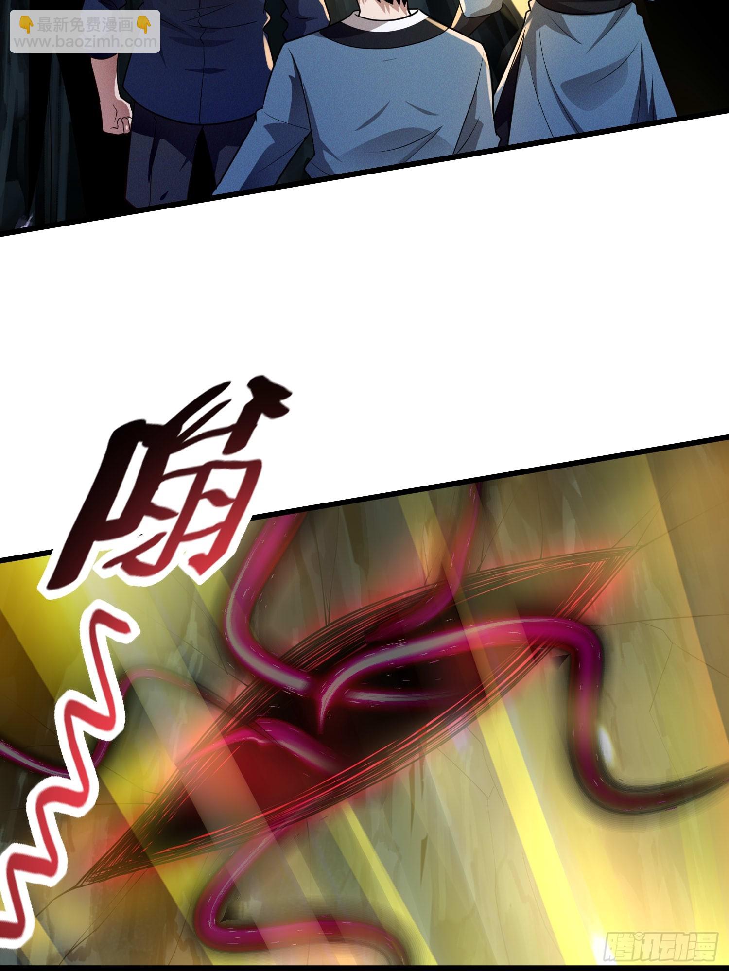 10 拯救地府危机33
