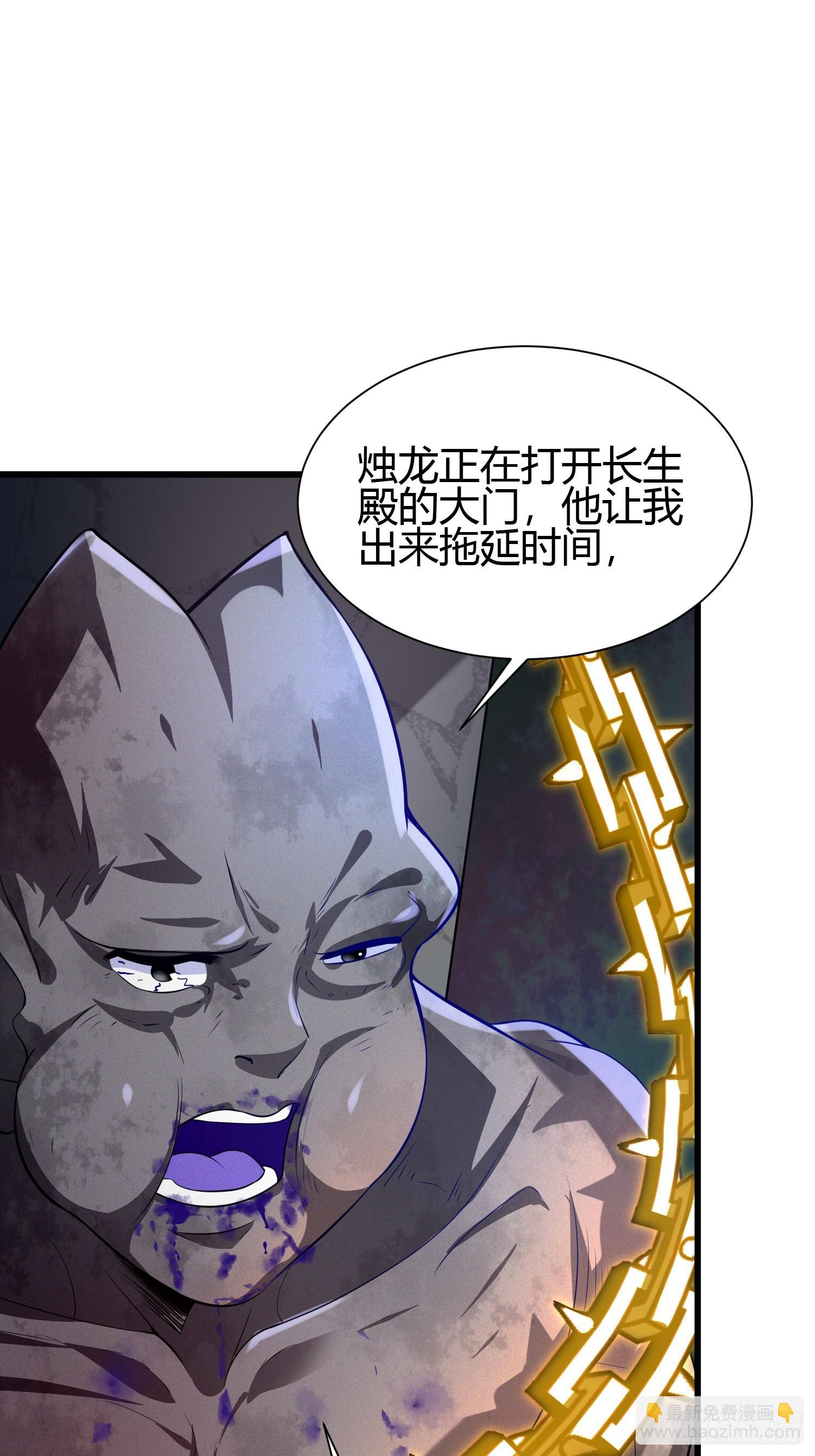 11 性感的女鬼王19