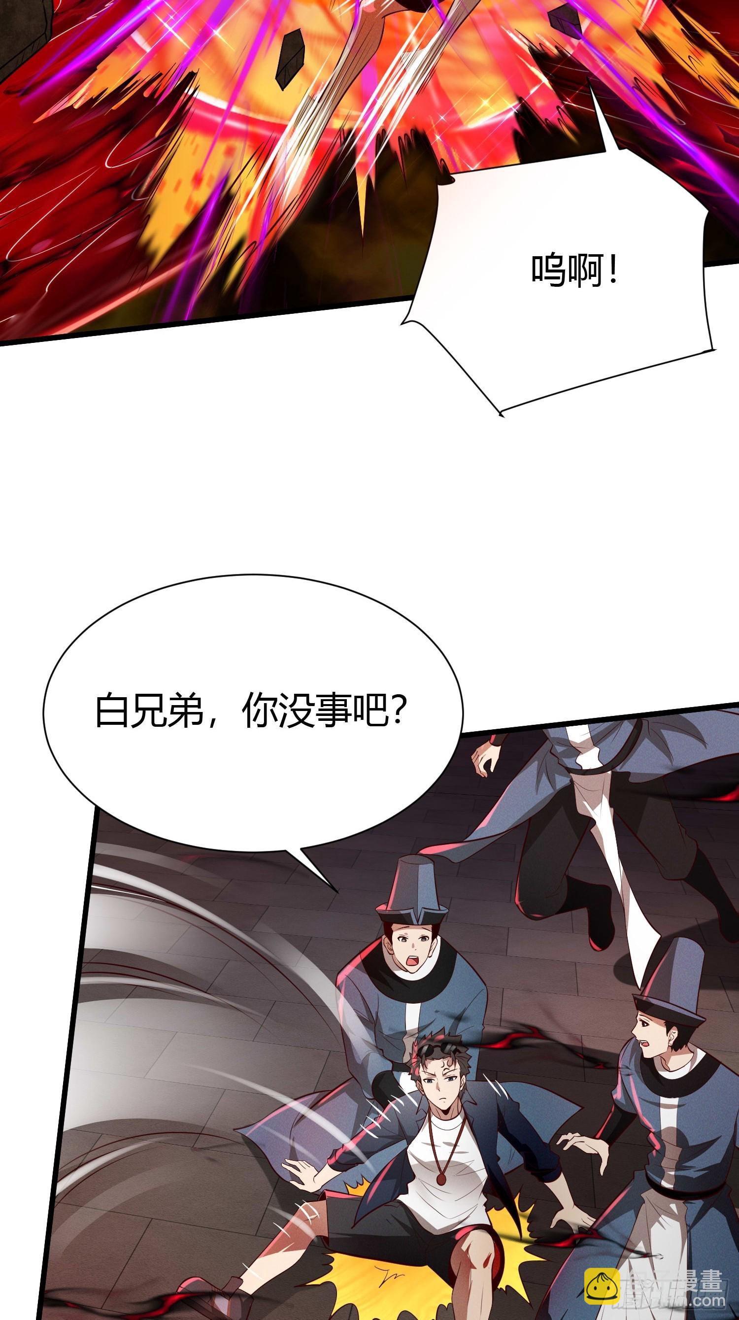 11 性感的女鬼王55