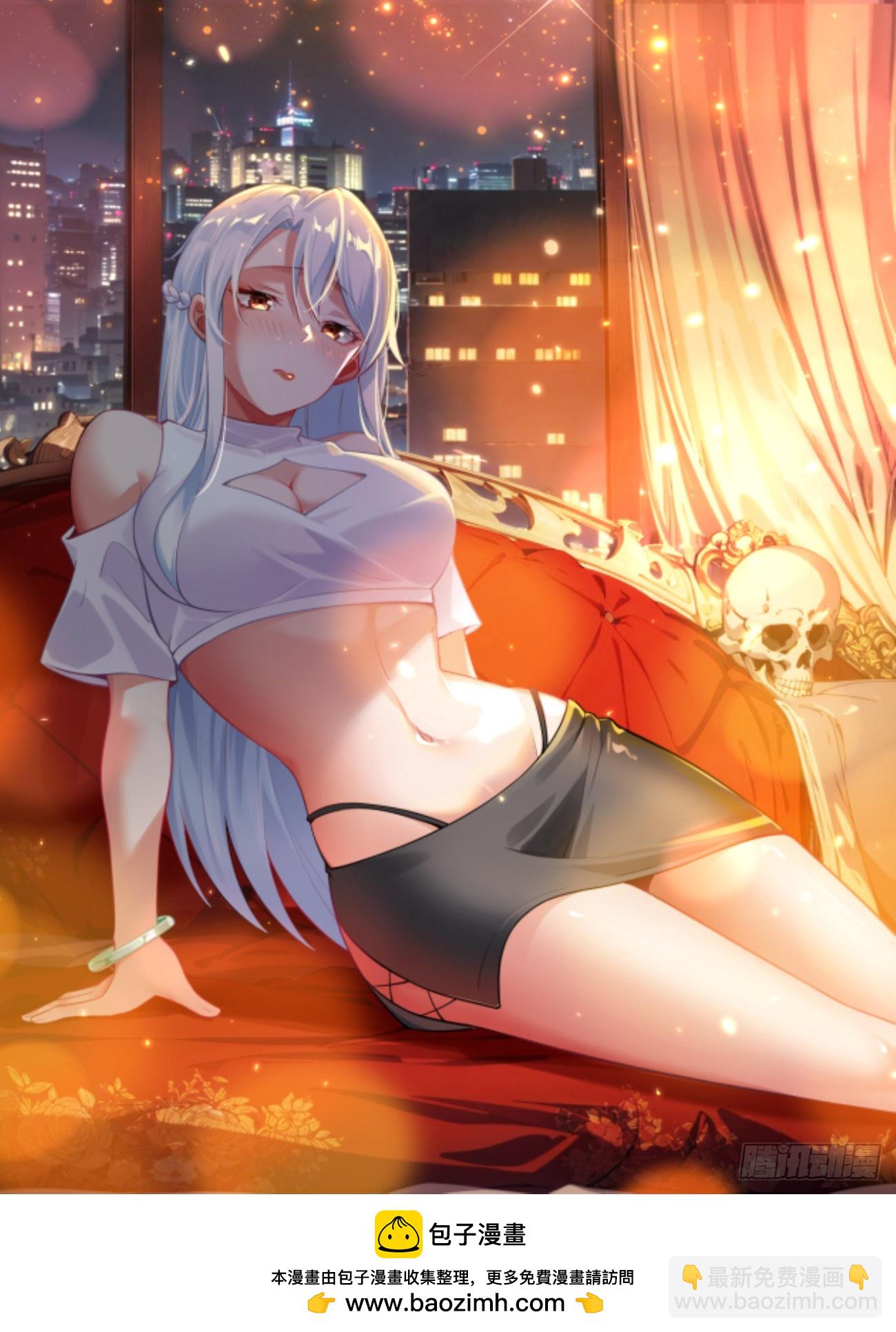 11 性感的女鬼王58
