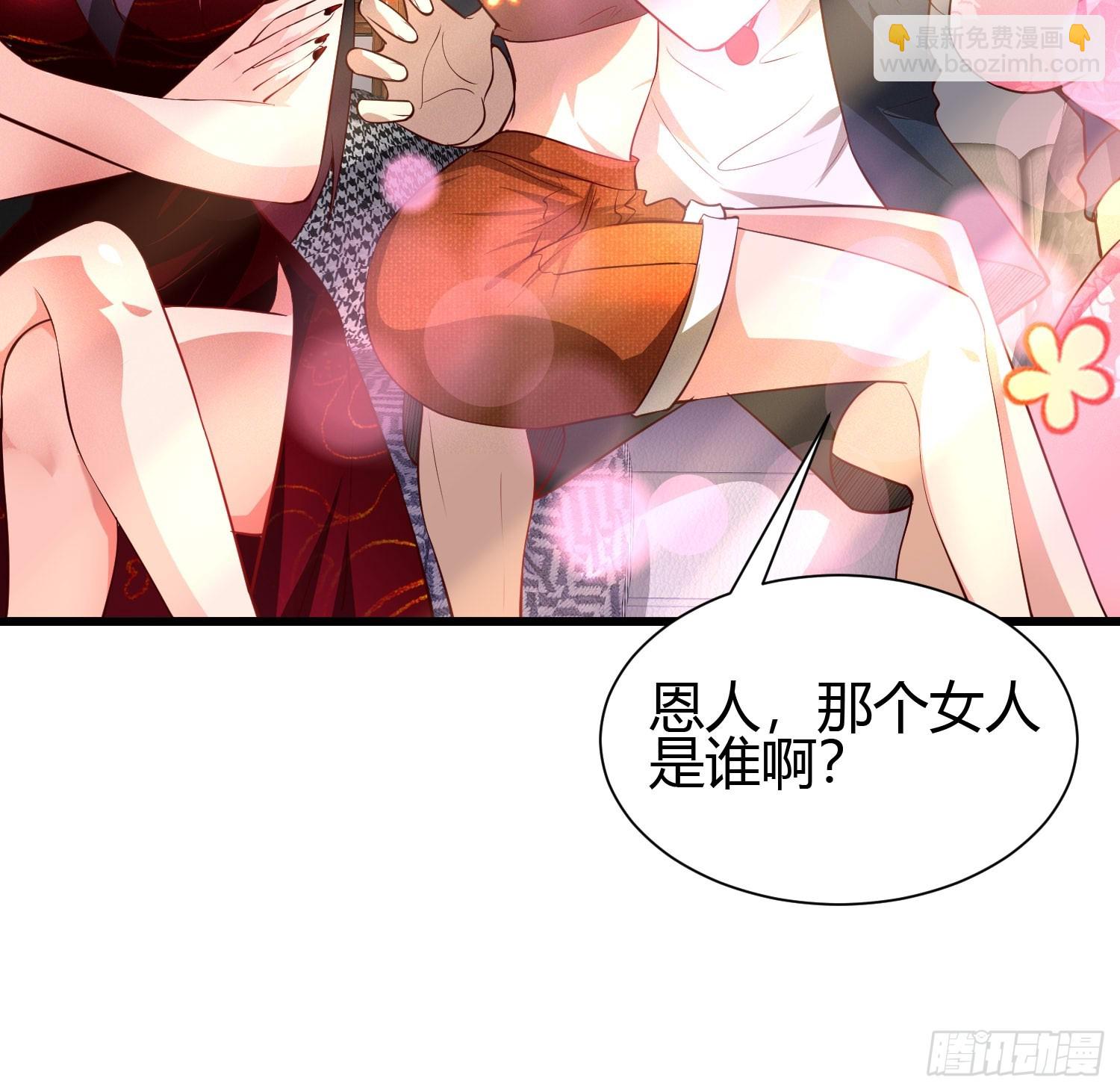 14 当众玩壁咚10