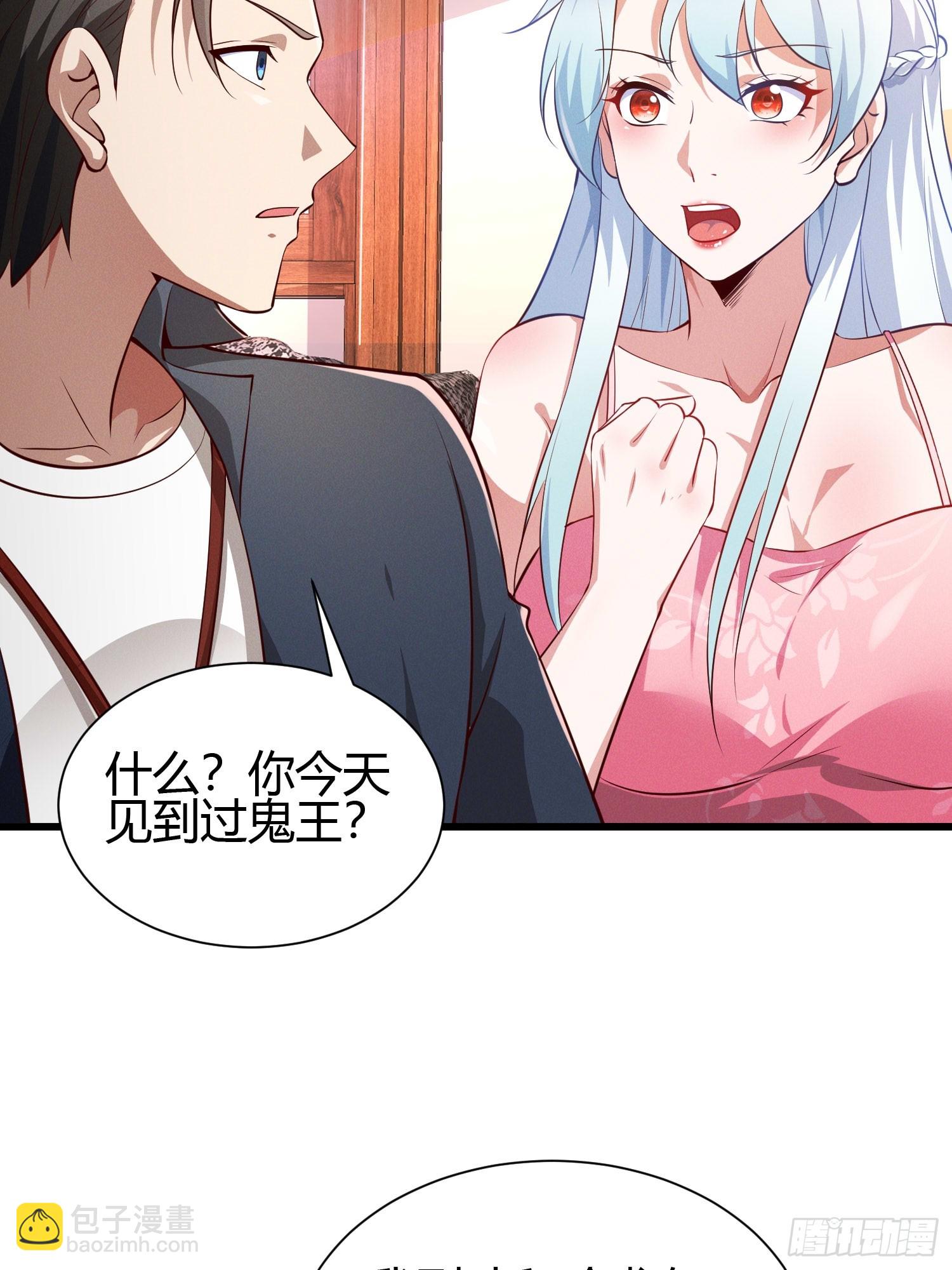 14 当众玩壁咚14