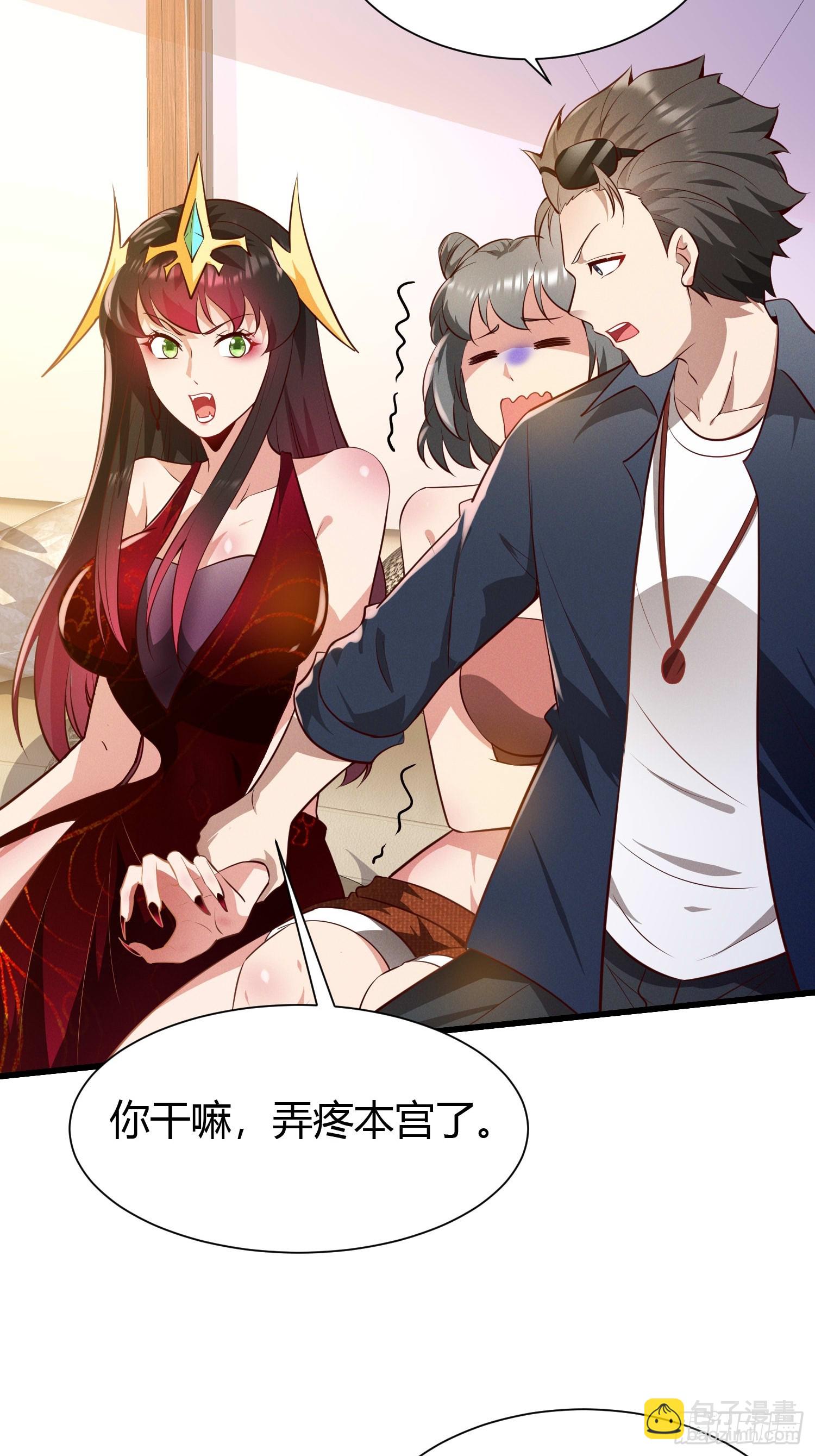 14 当众玩壁咚18
