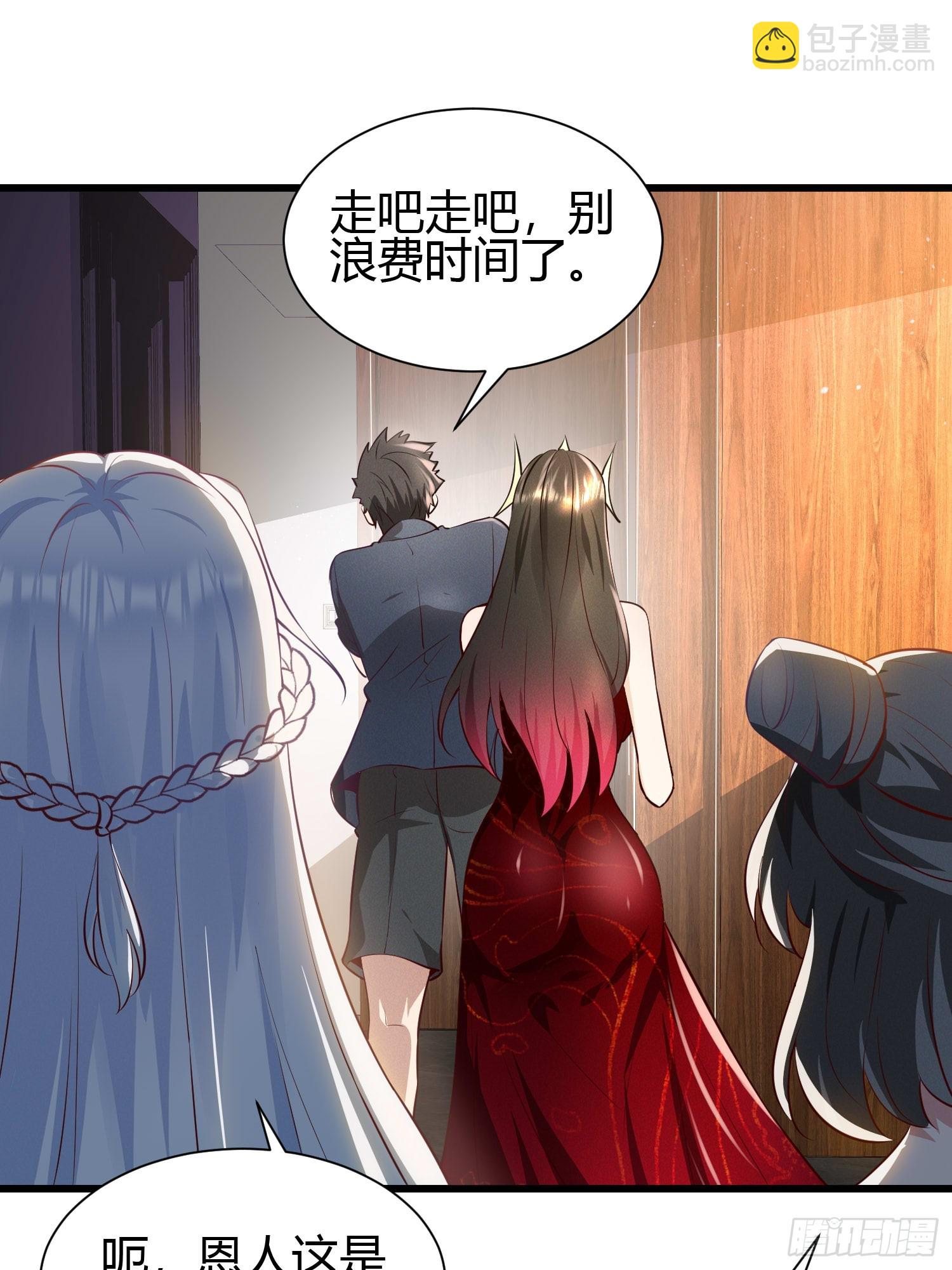 14 当众玩壁咚22