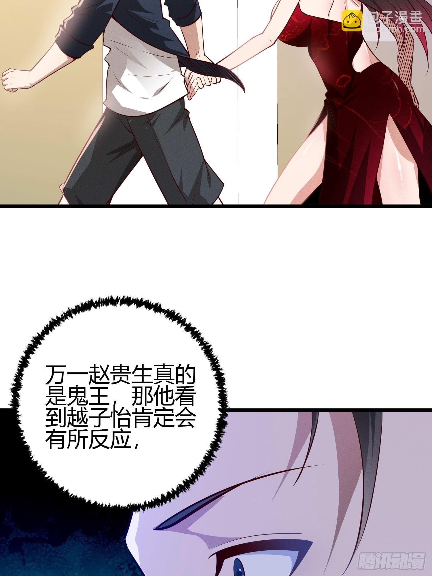14 当众玩壁咚24