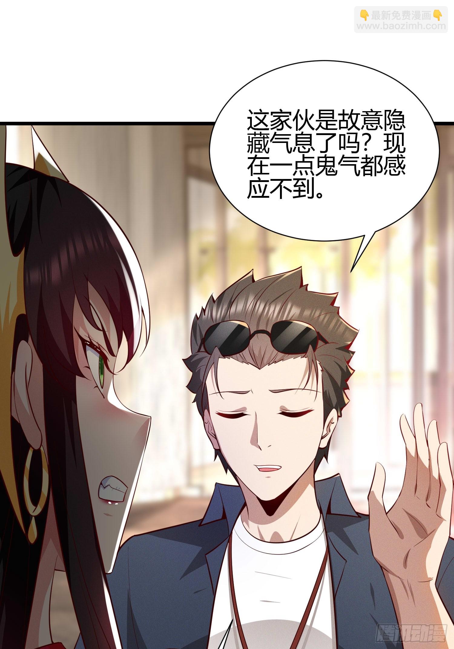 14 当众玩壁咚40