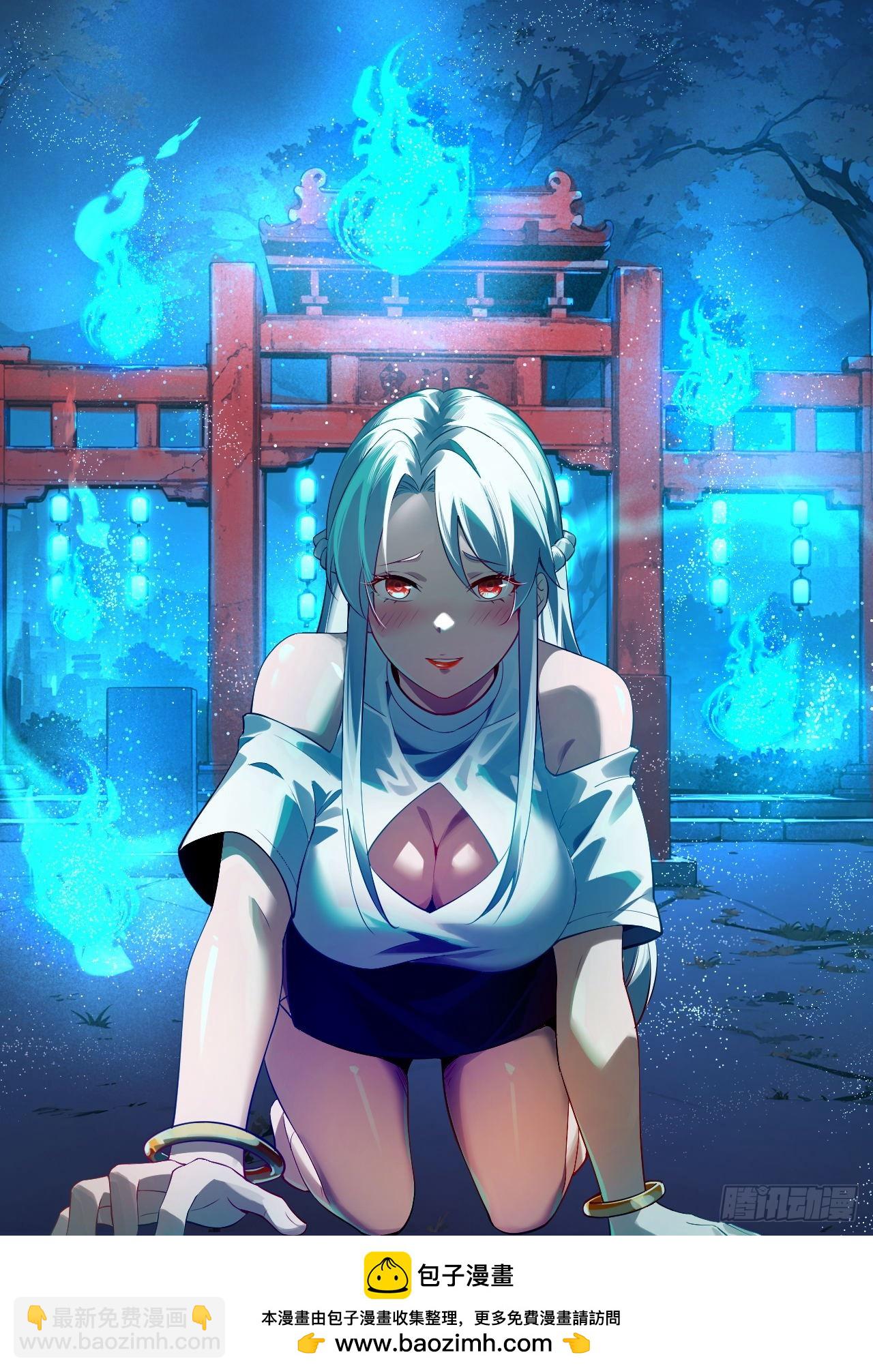 14 当众玩壁咚55