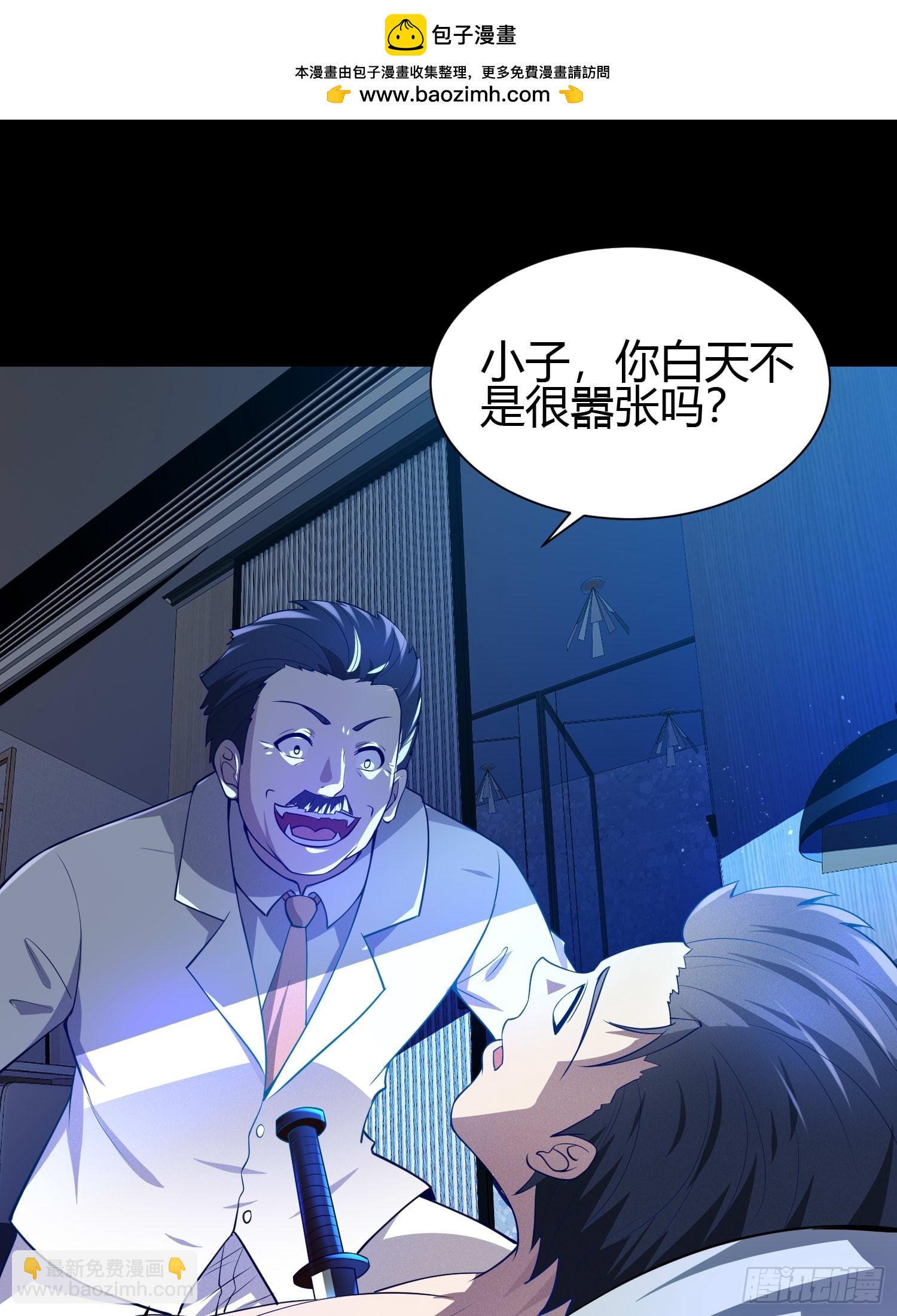 15 龙凤双杀1