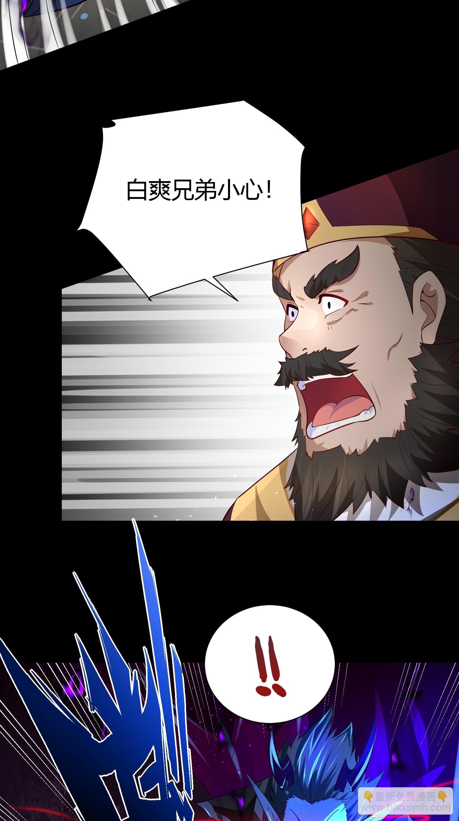 15 龙凤双杀16