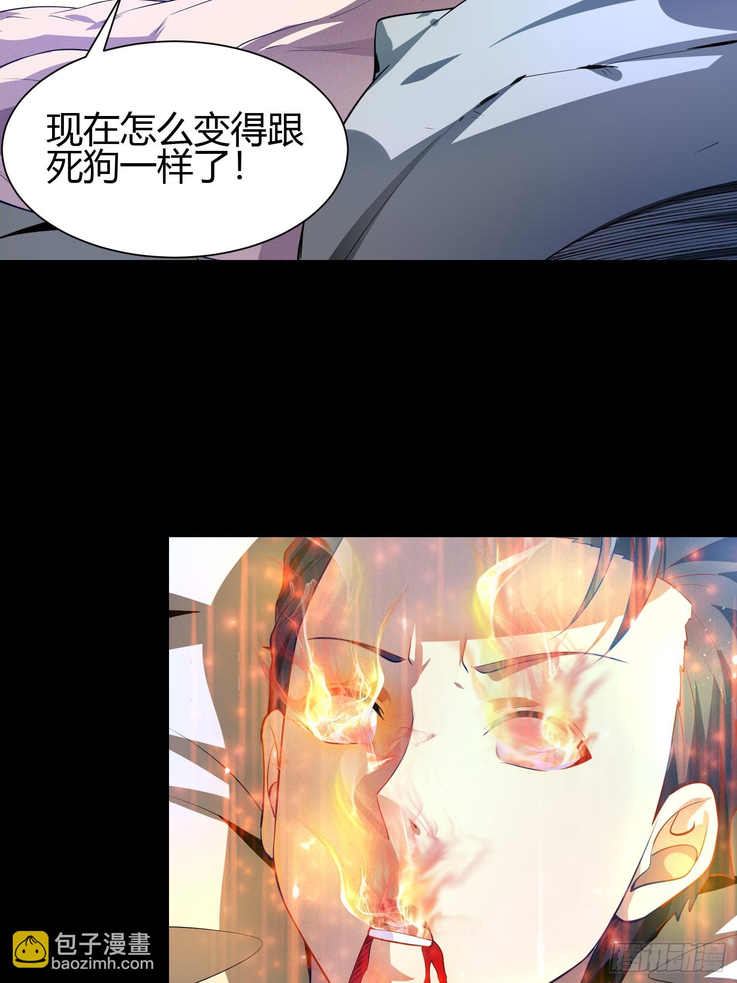 15 龙凤双杀2