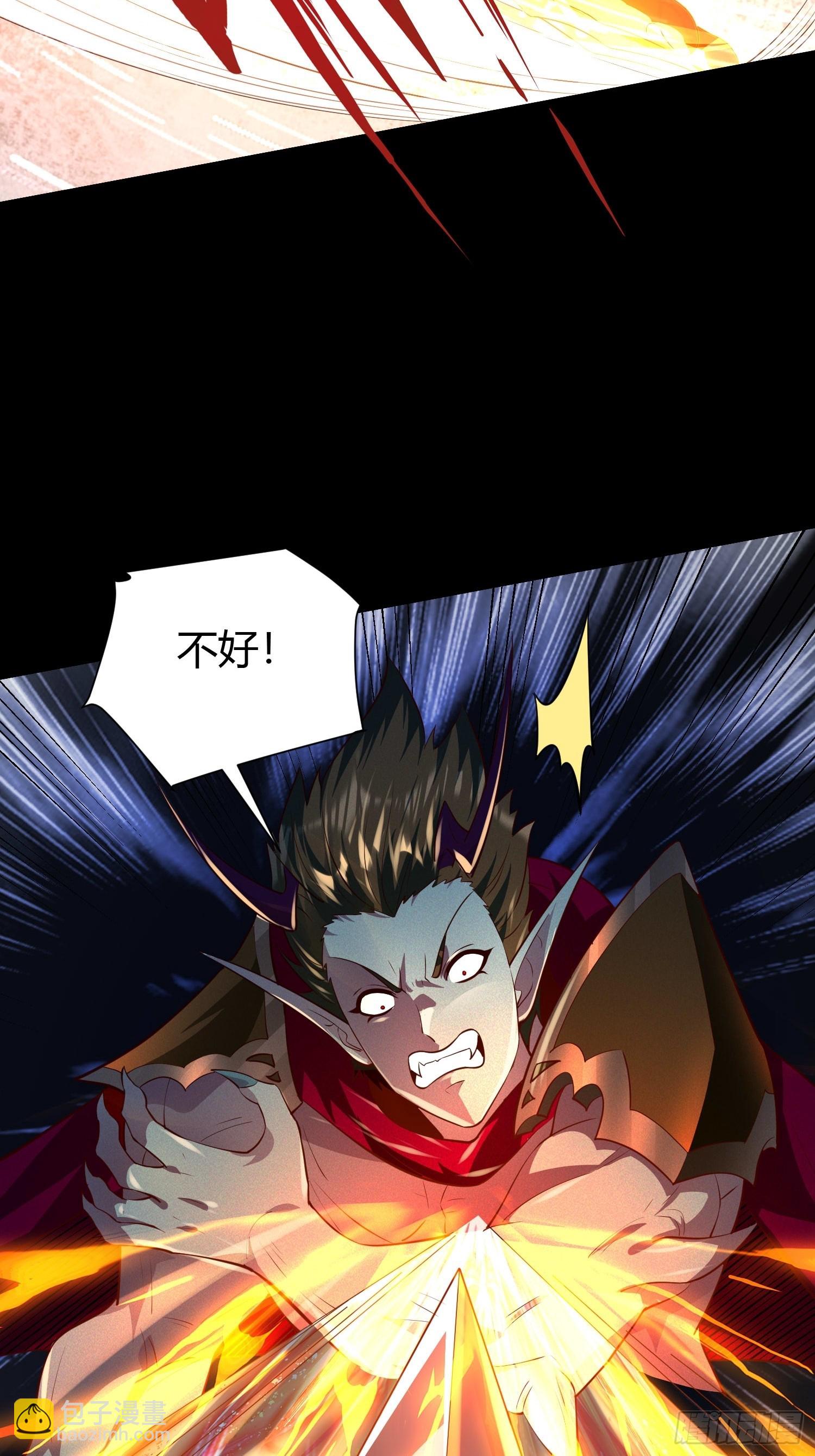 15 龙凤双杀21