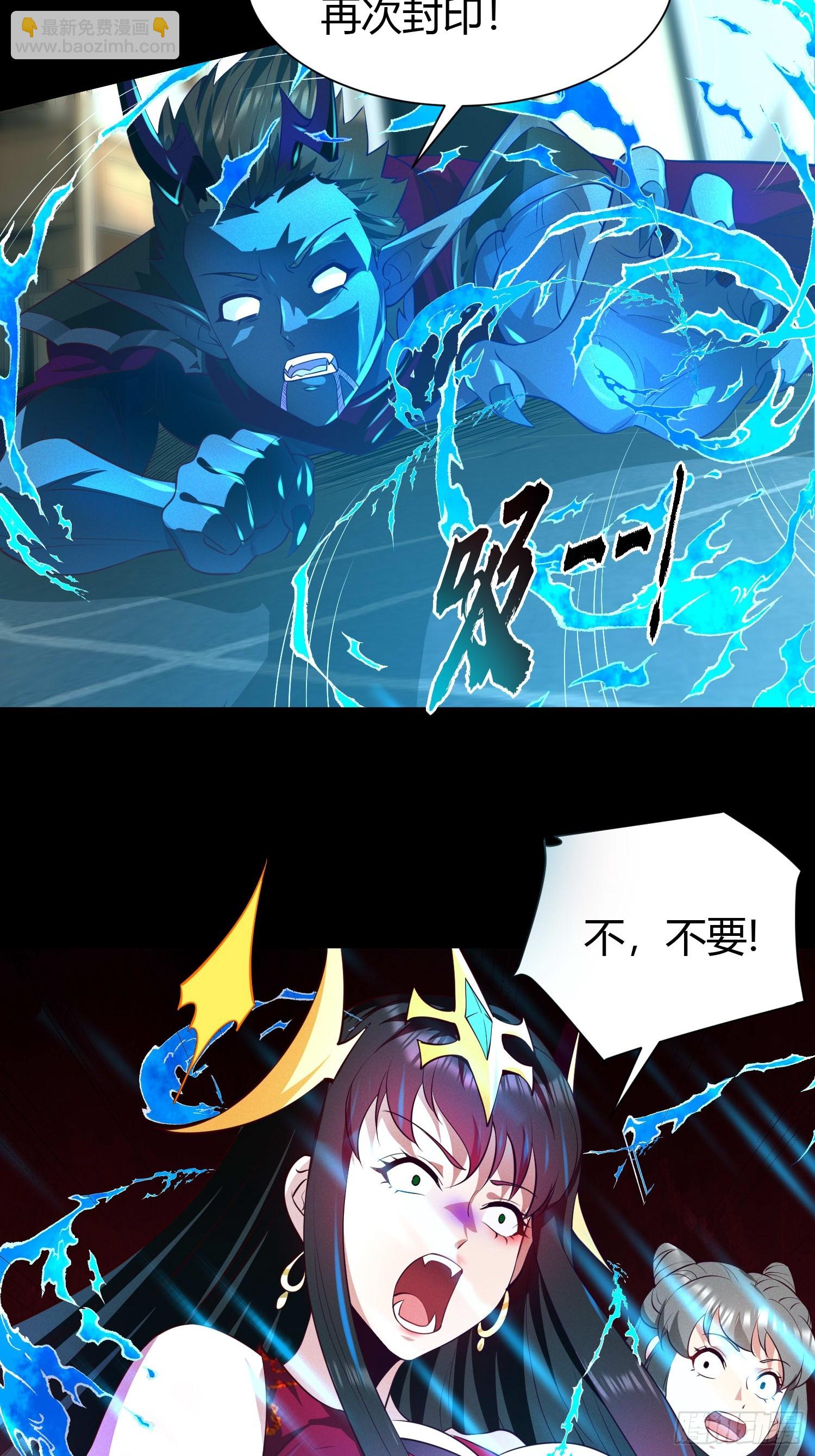 15 龙凤双杀27