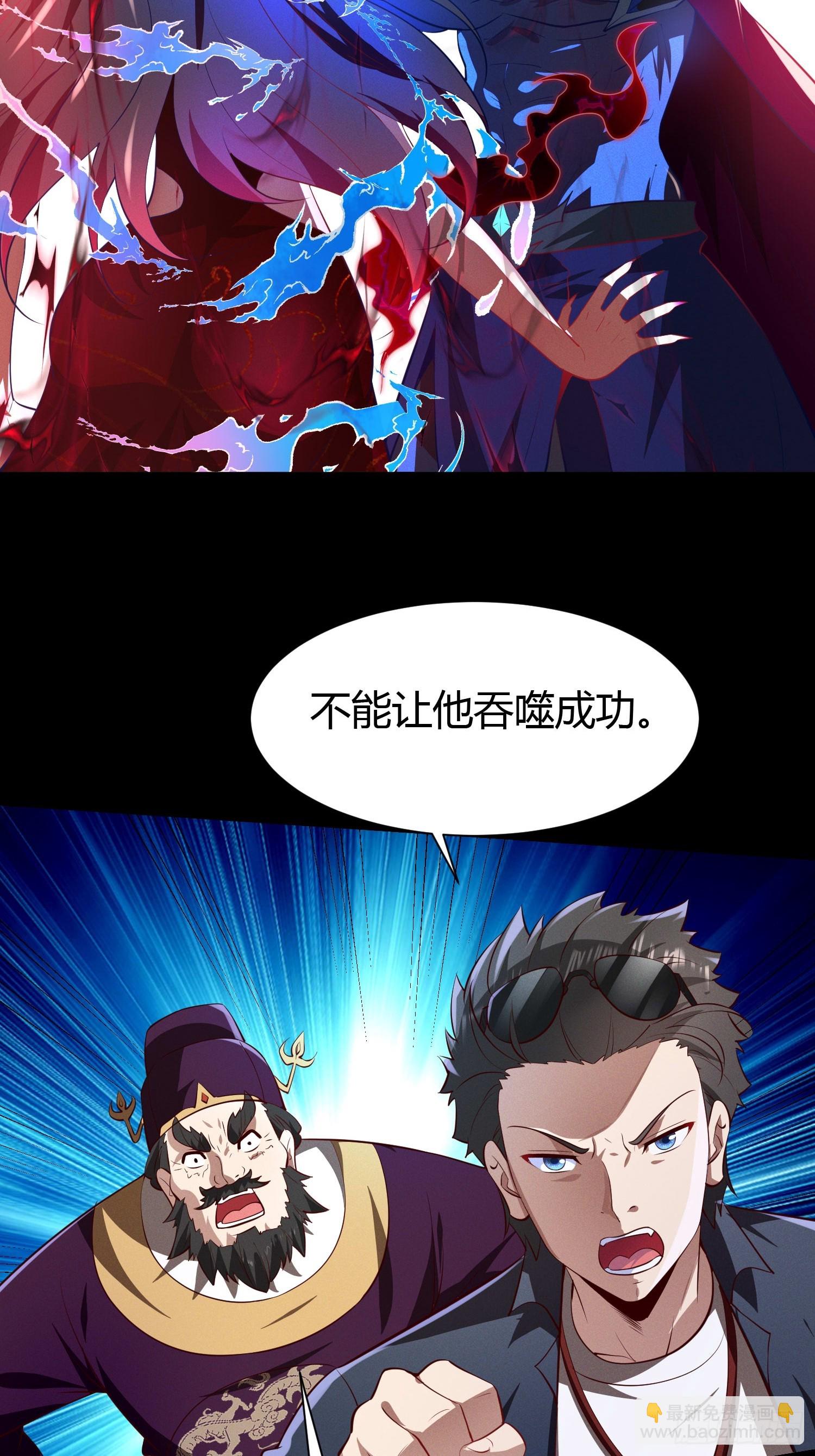 15 龙凤双杀35