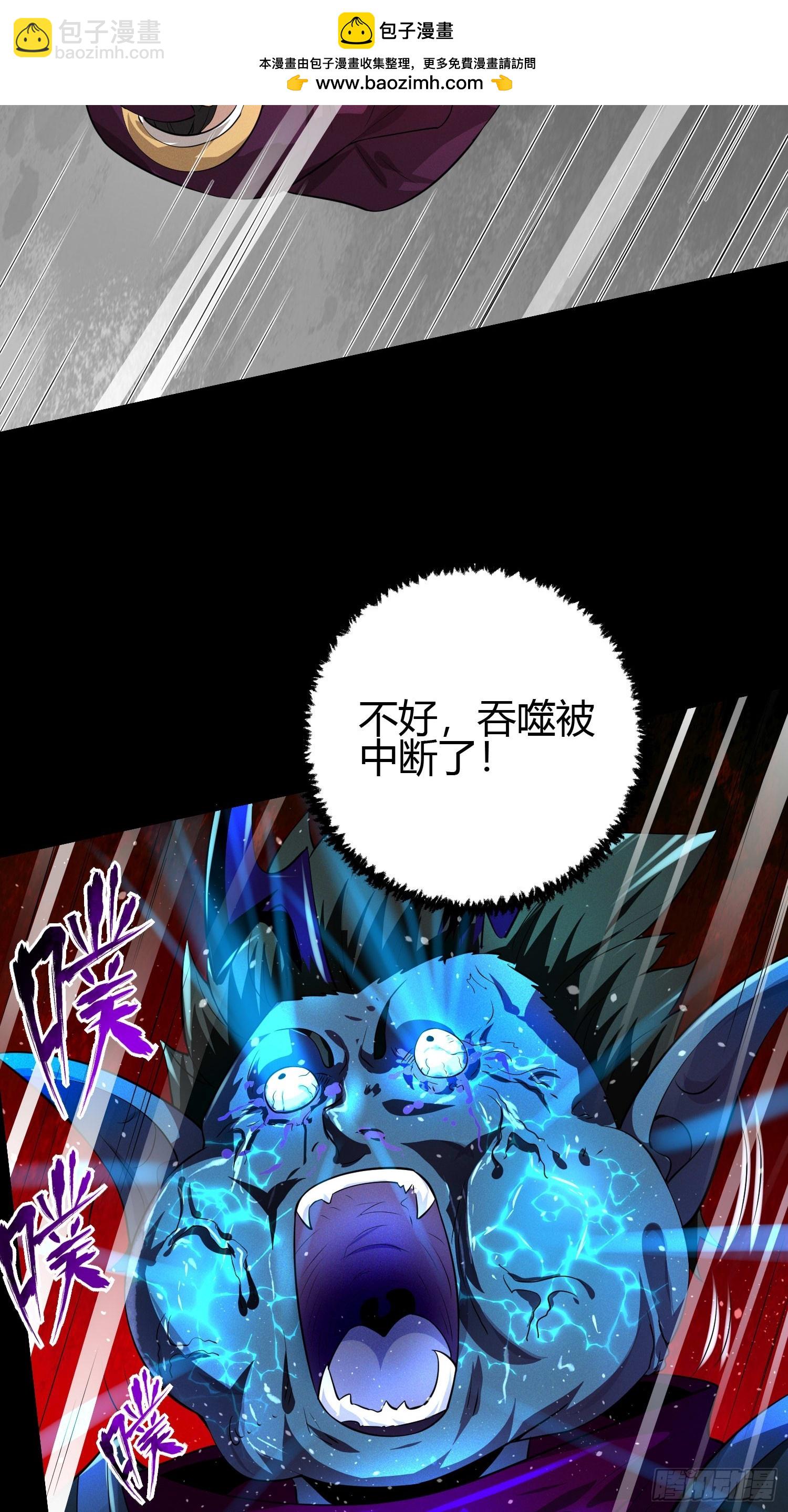 15 龙凤双杀38