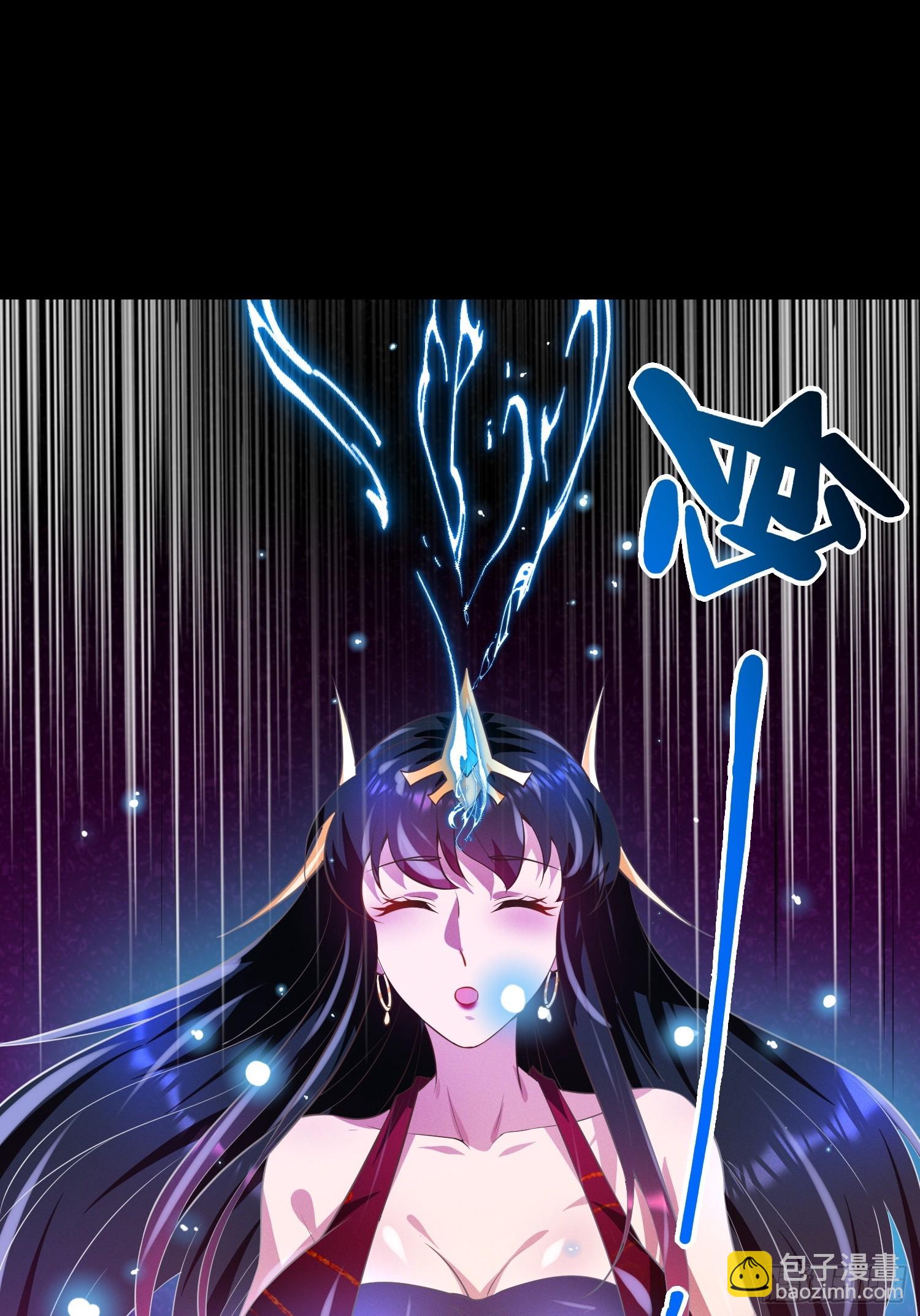 15 龙凤双杀47