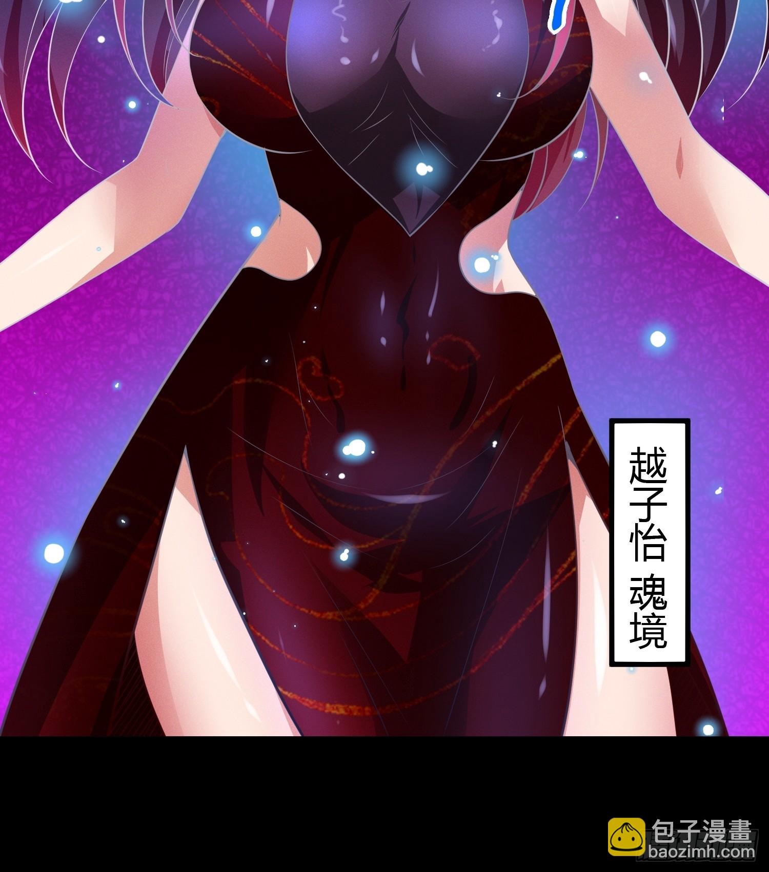 15 龙凤双杀48