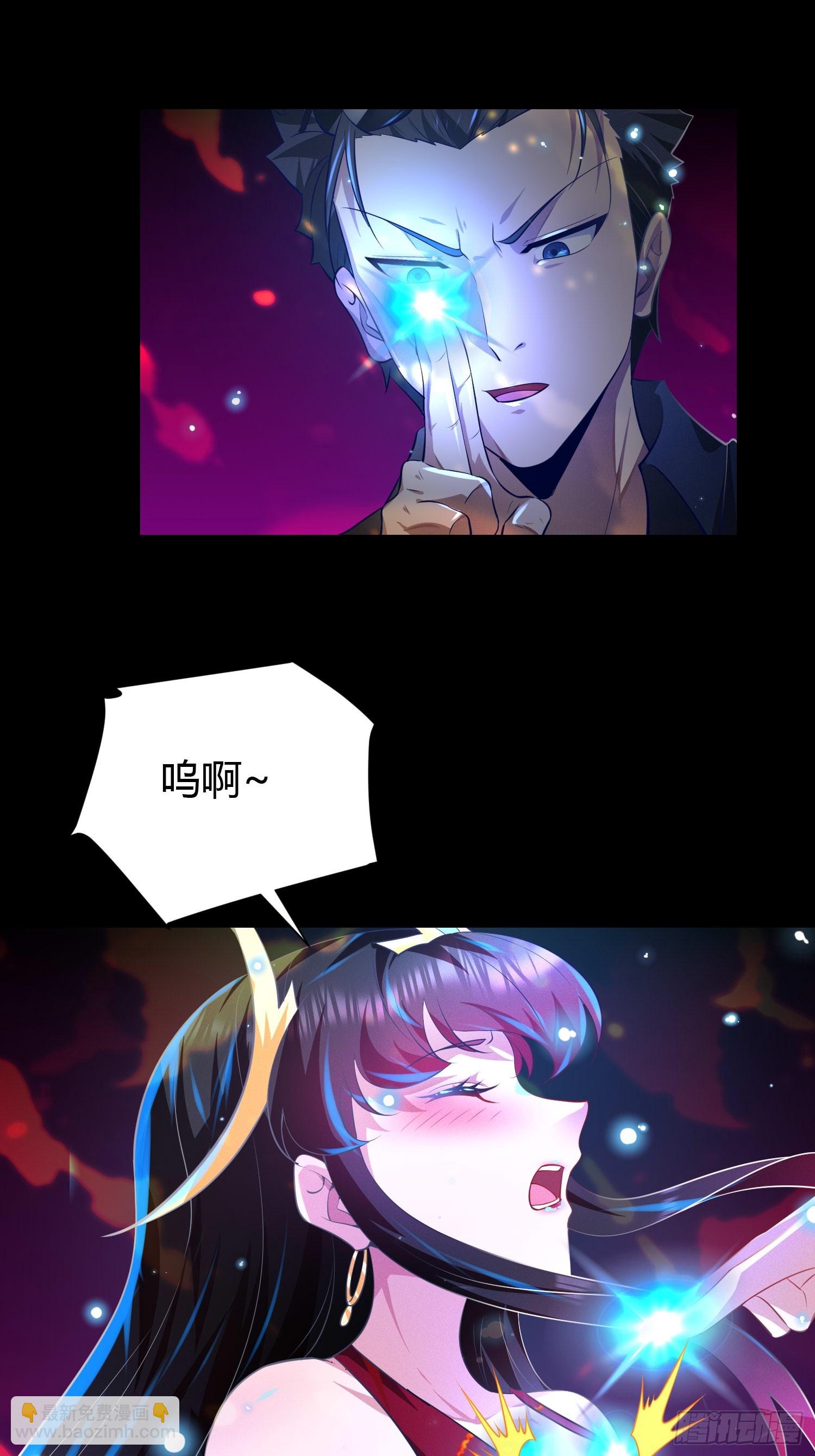 15 龙凤双杀57