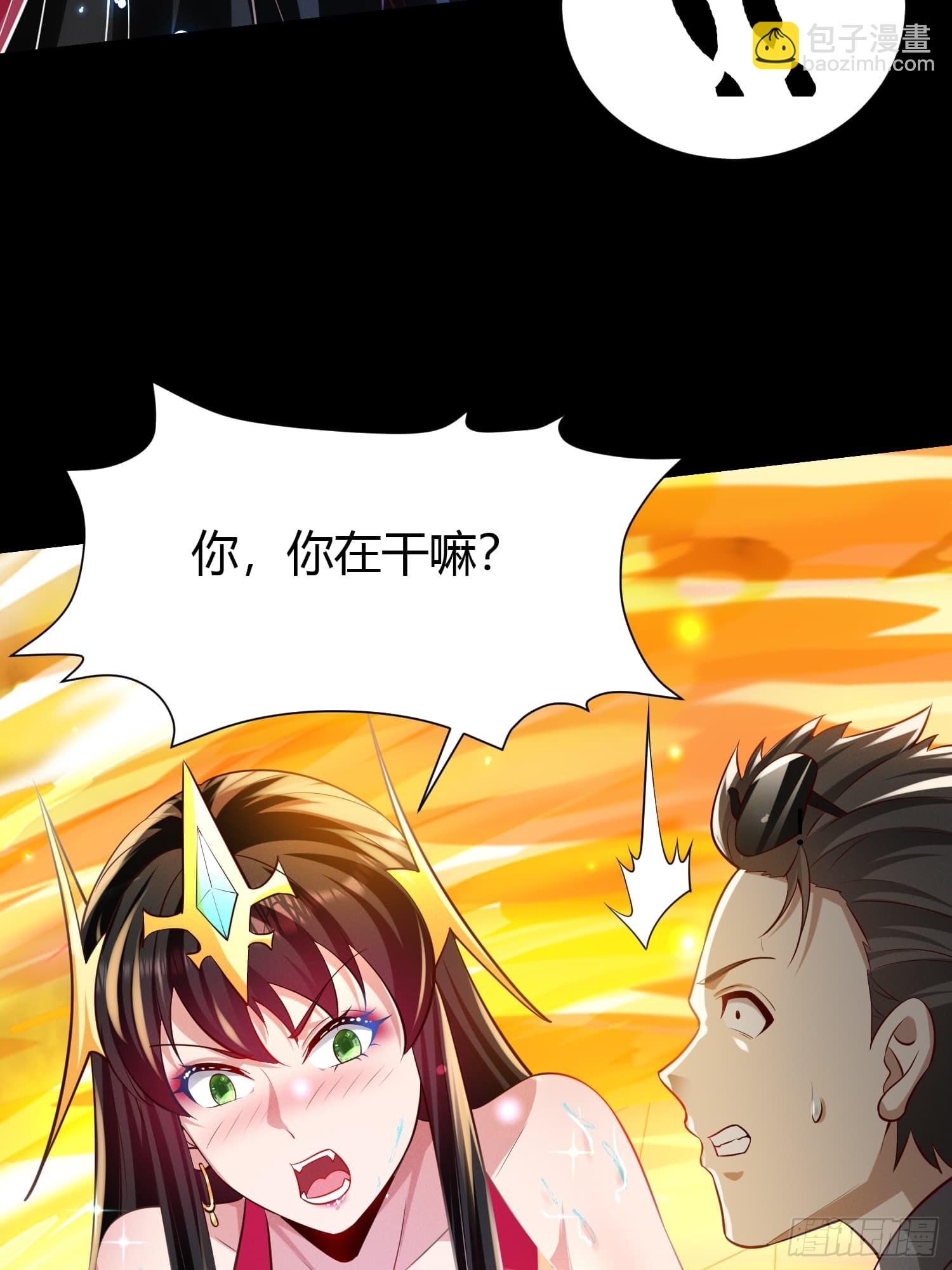 16 美人归心14