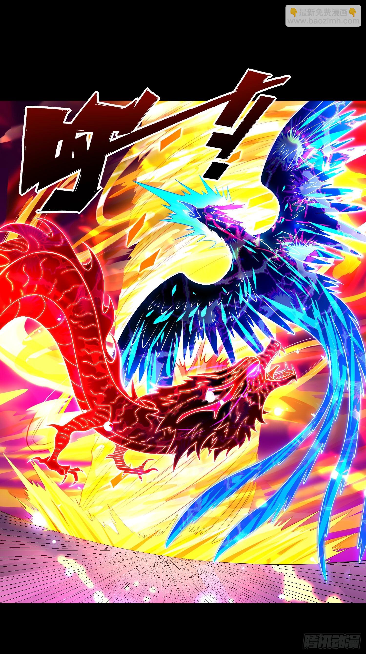 16 美人归心2