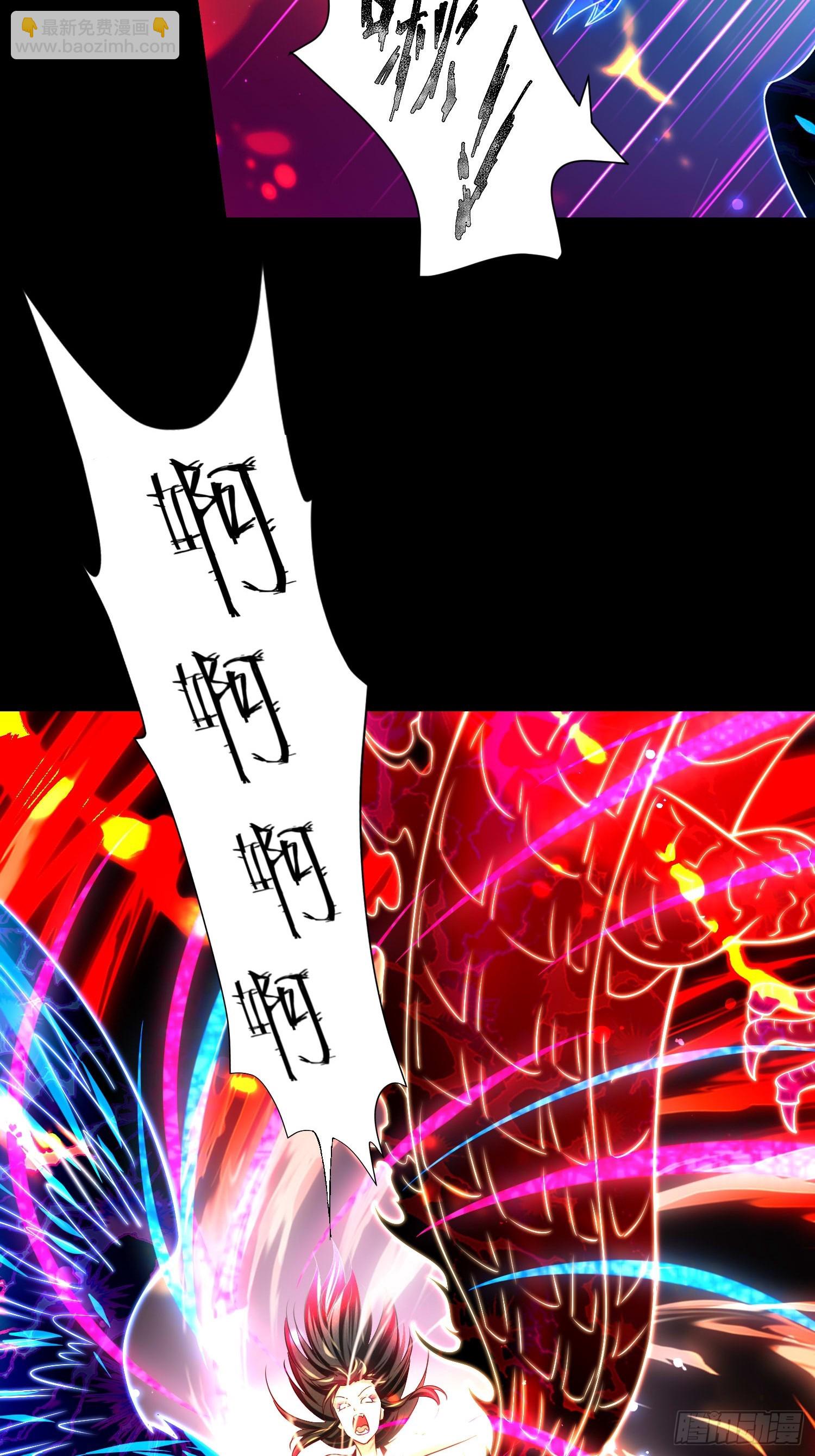 16 美人归心26