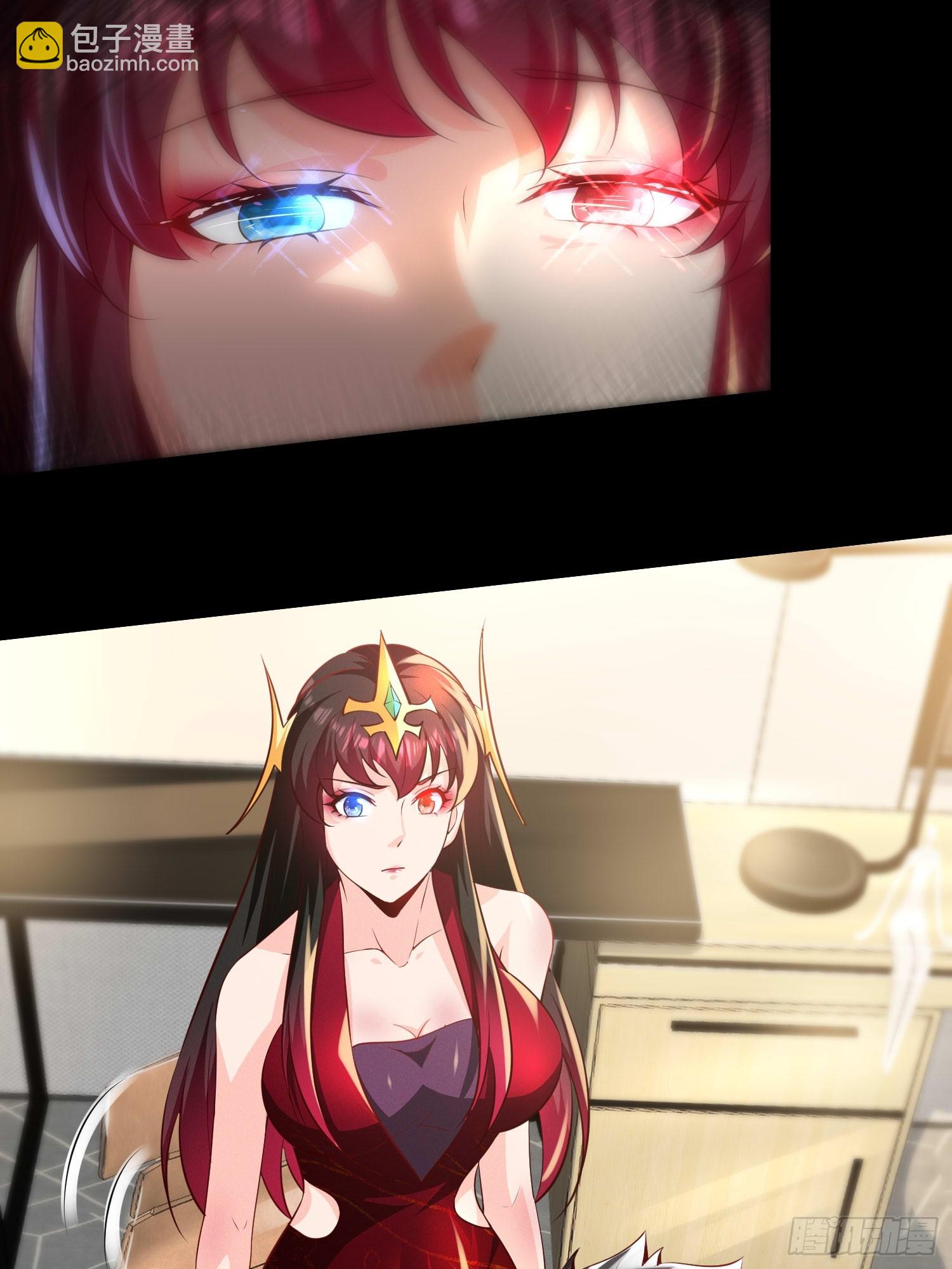 16 美人归心33