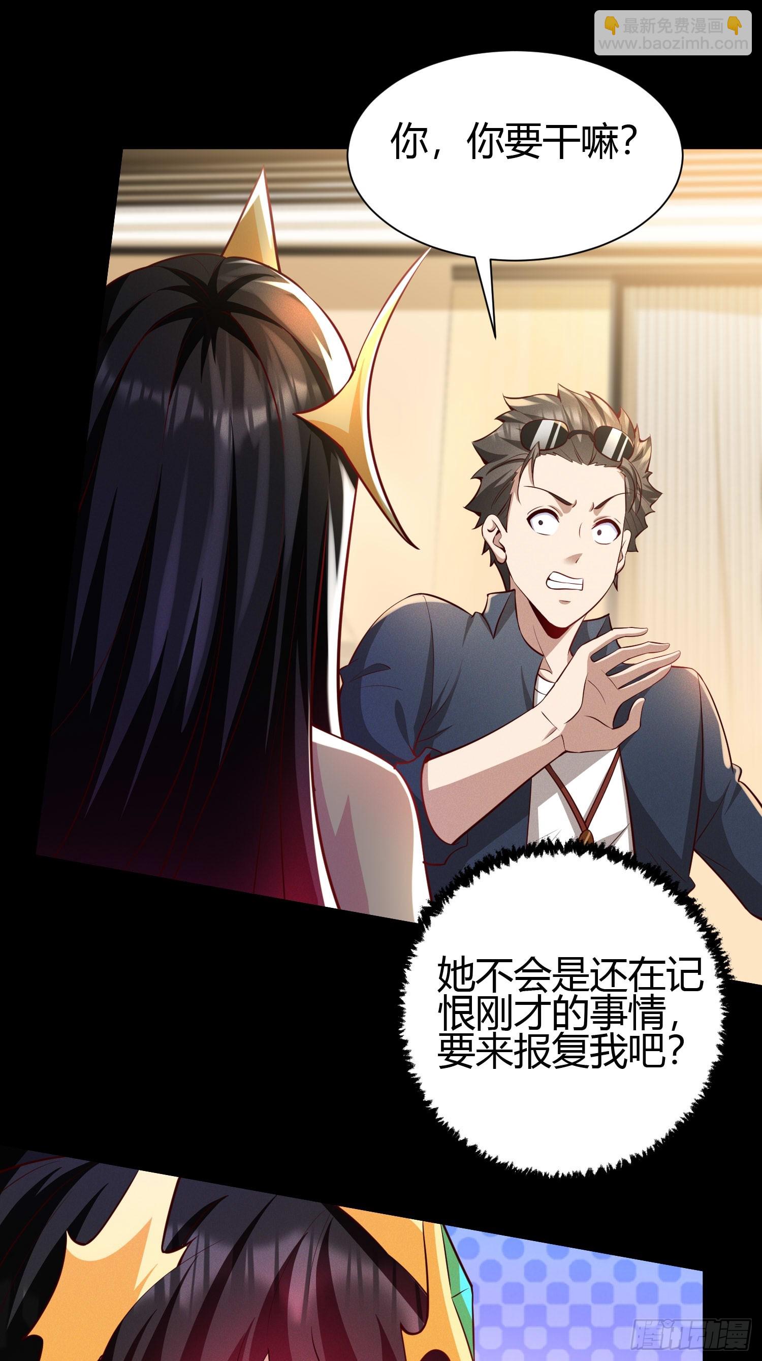 16 美人归心35