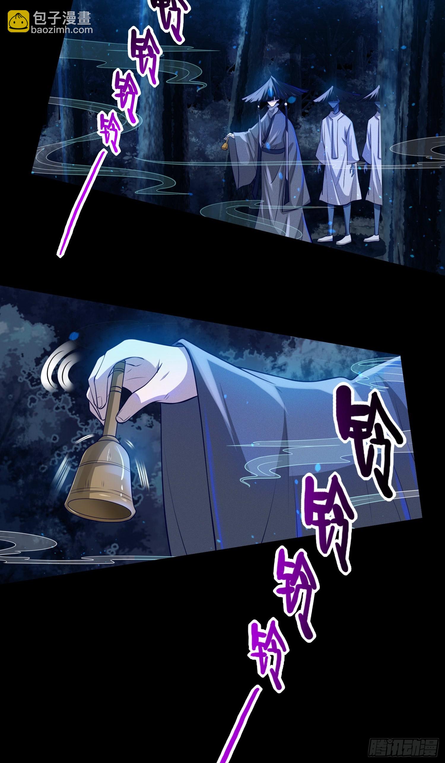 16 美人归心42