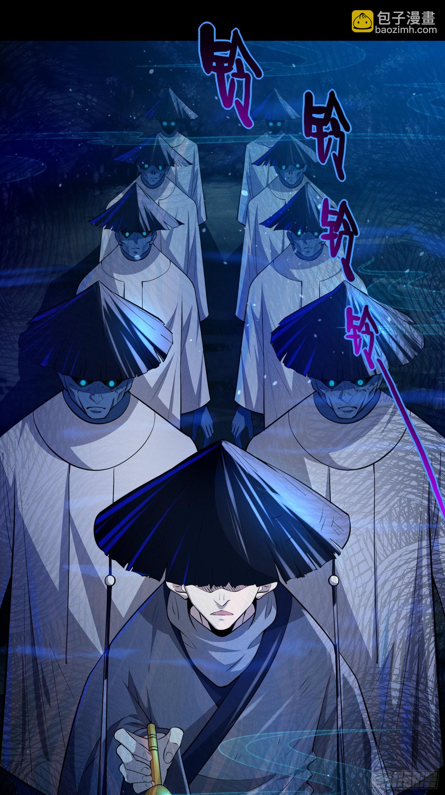 16 美人归心43