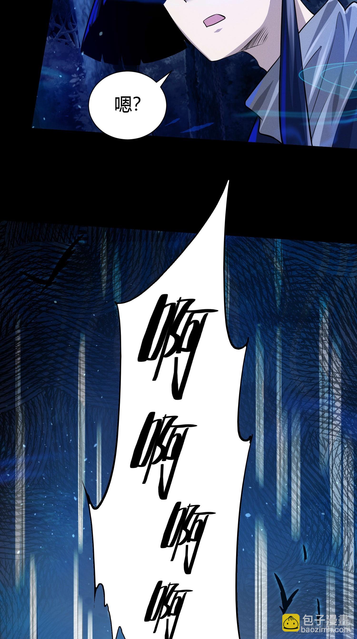 16 美人归心45
