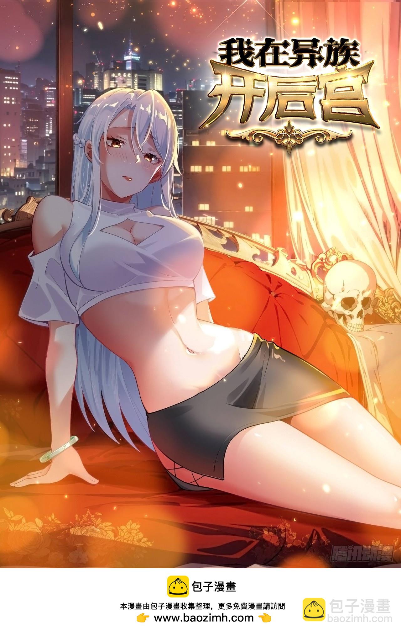 16 美人归心47