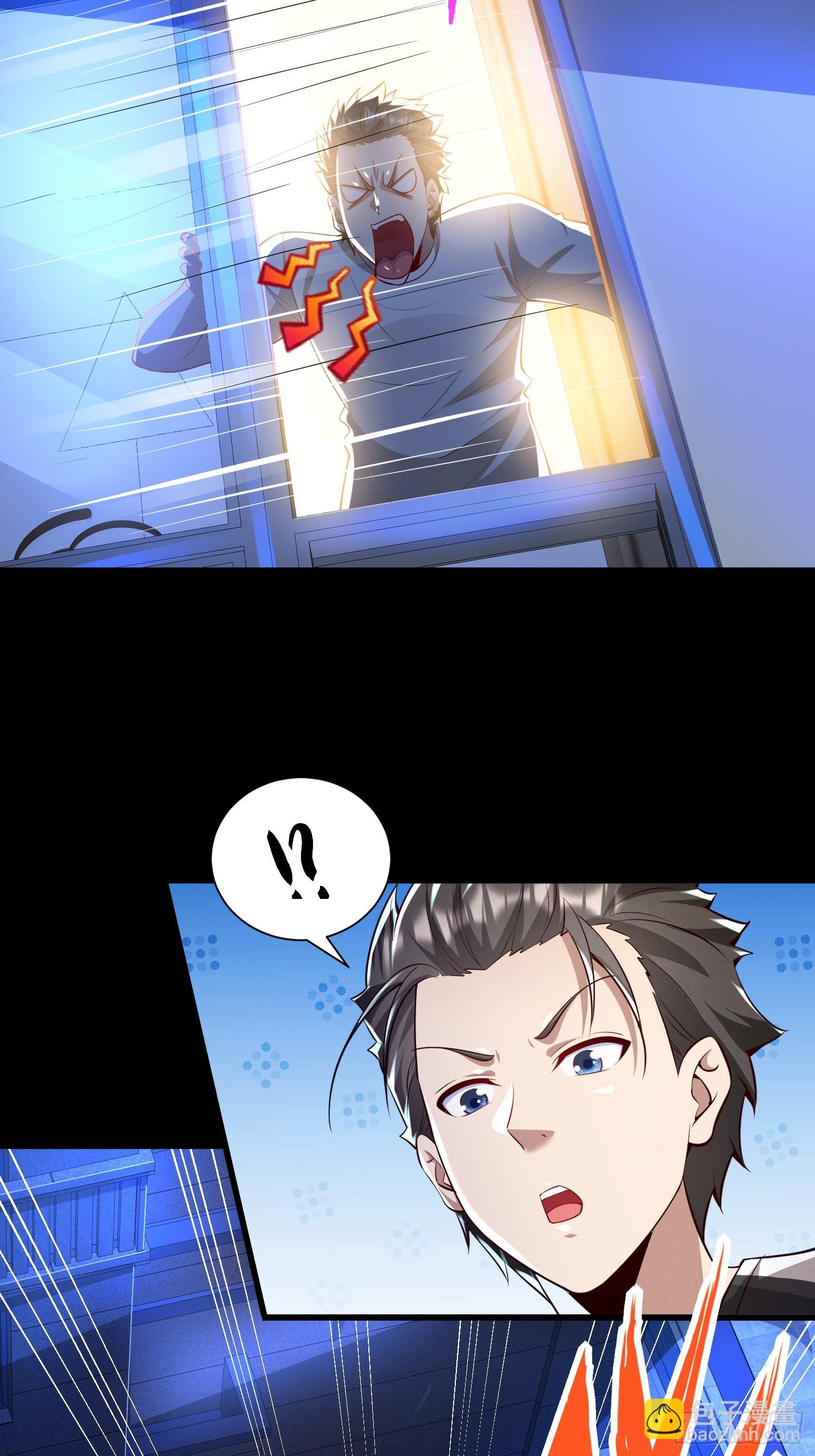 17 道友11