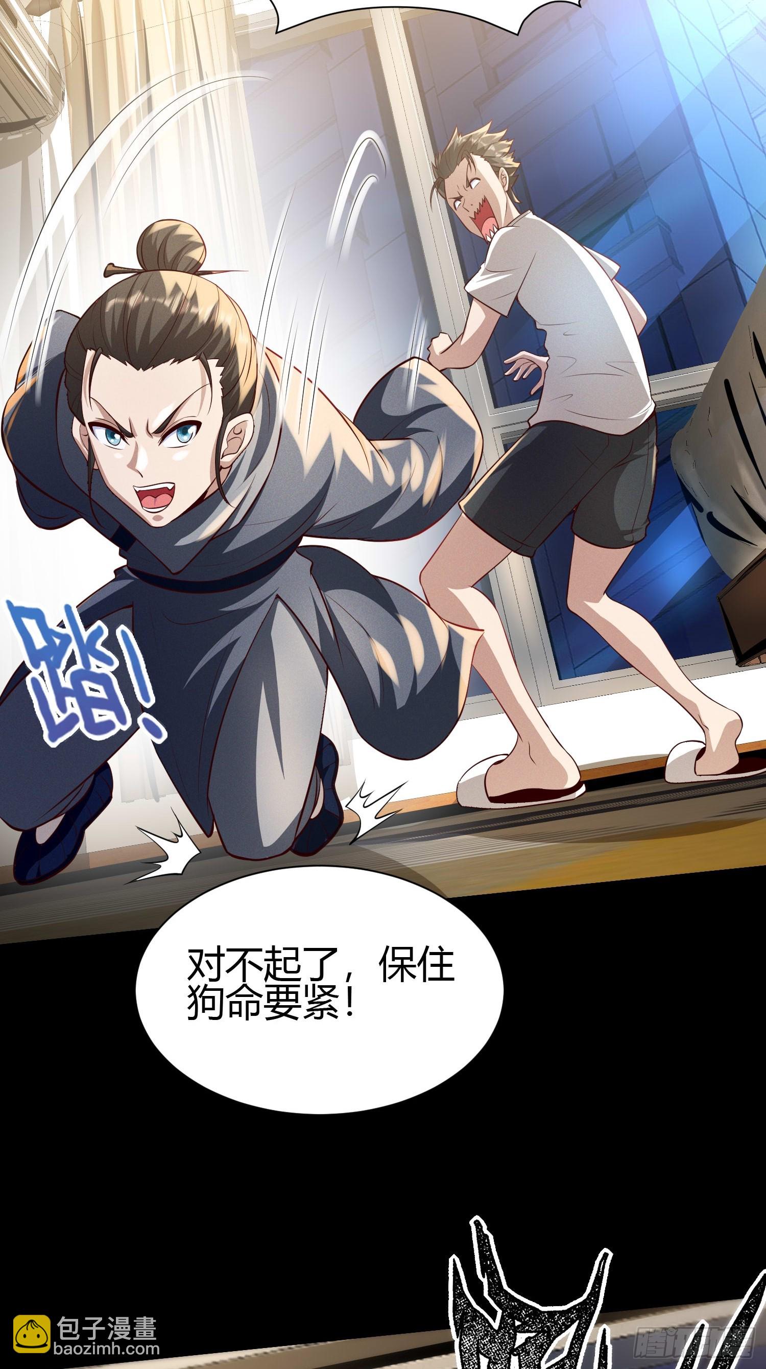 17 道友15