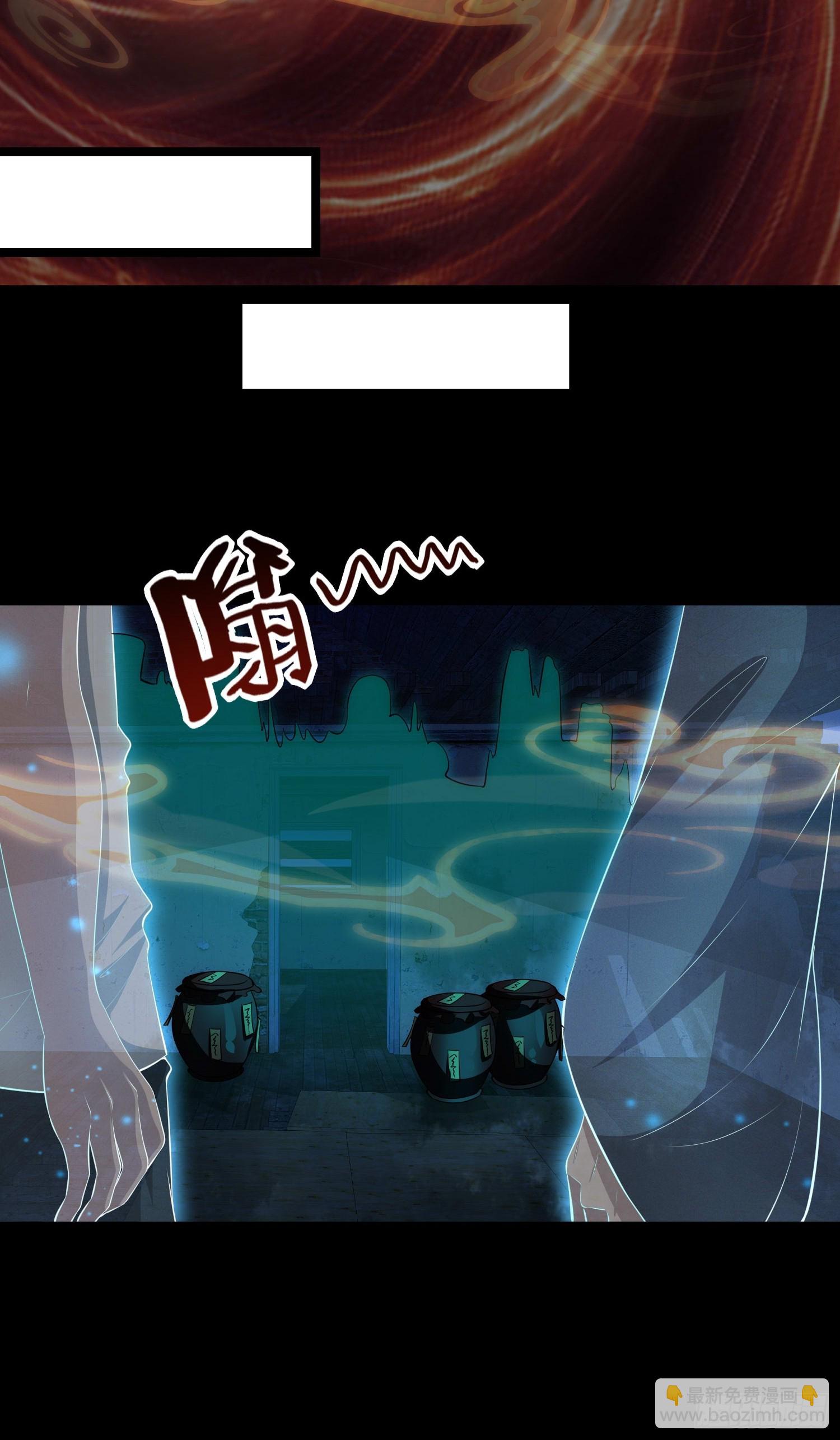 17 道友36