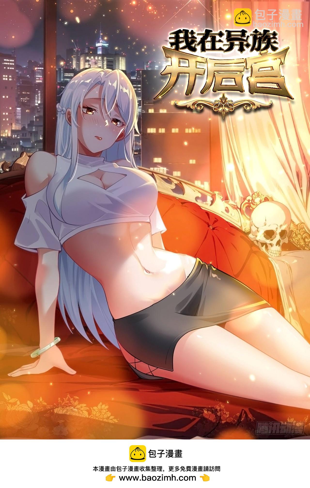 17 道友41
