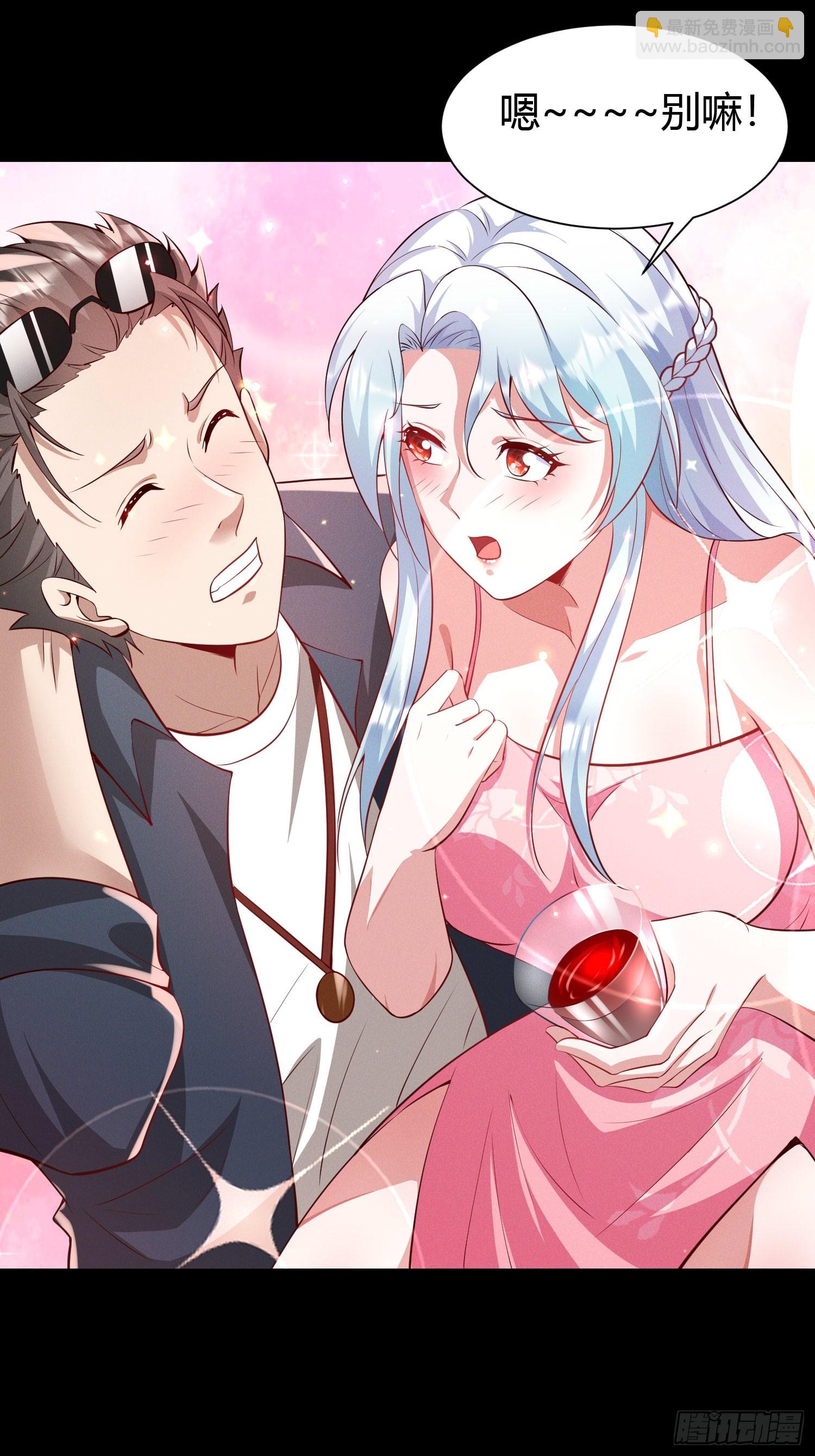 17 道友5