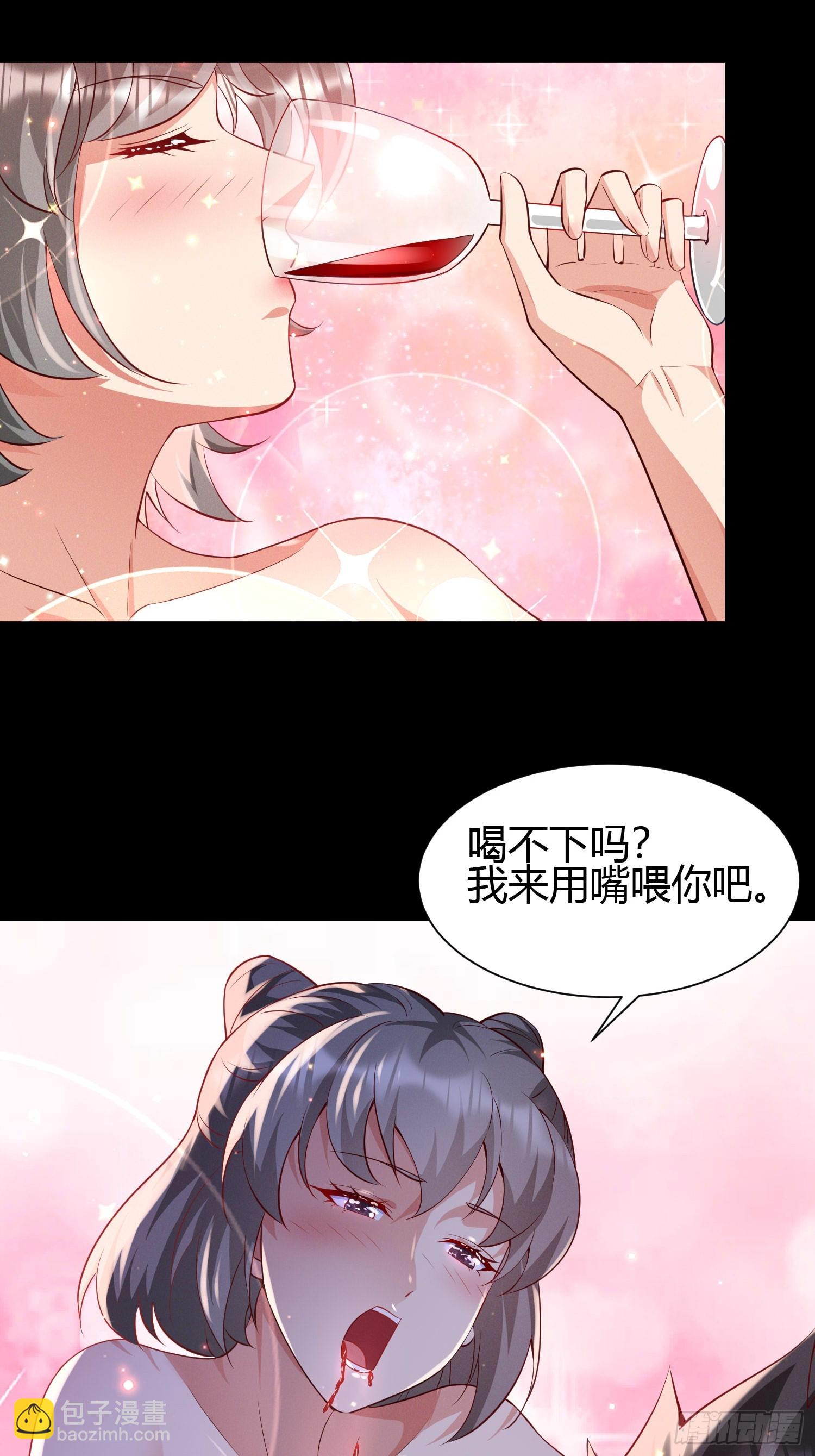17 道友6