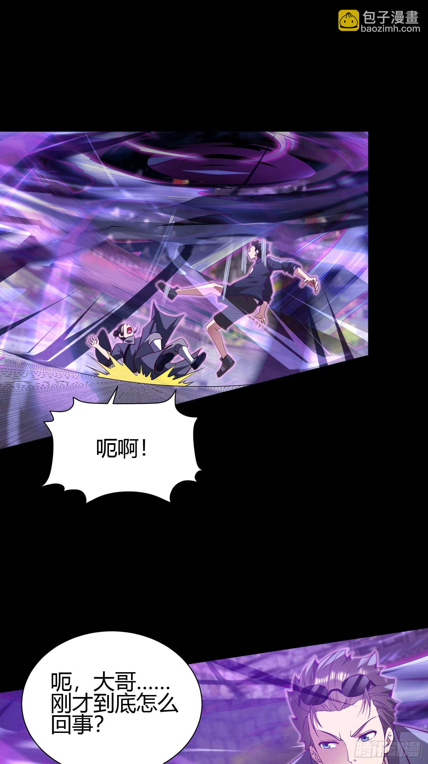18 智斗女鬼18