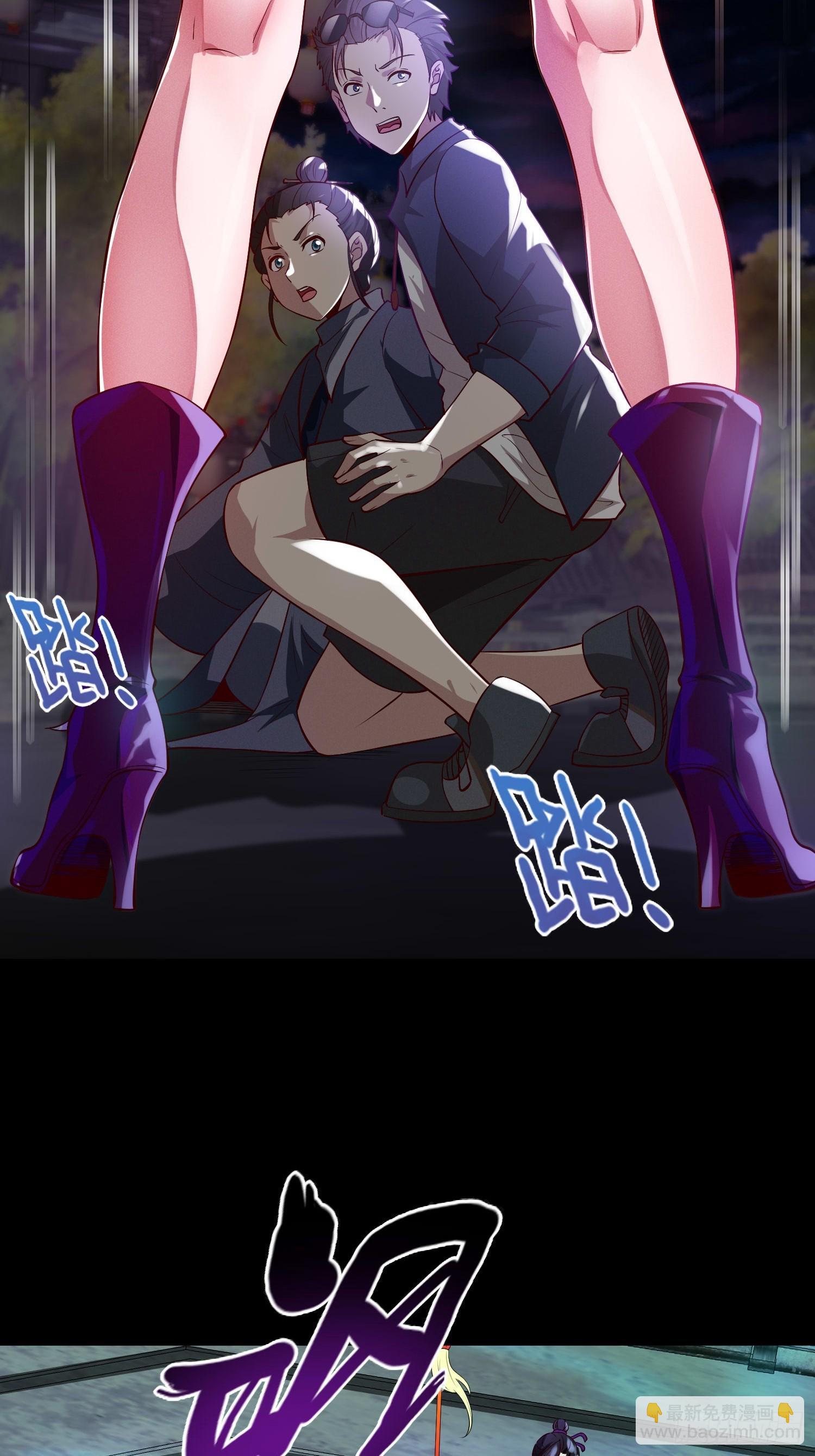 18 智斗女鬼20