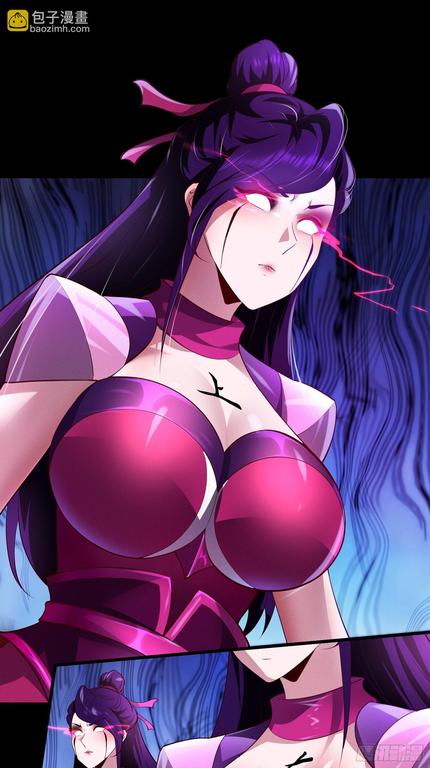 18 智斗女鬼22
