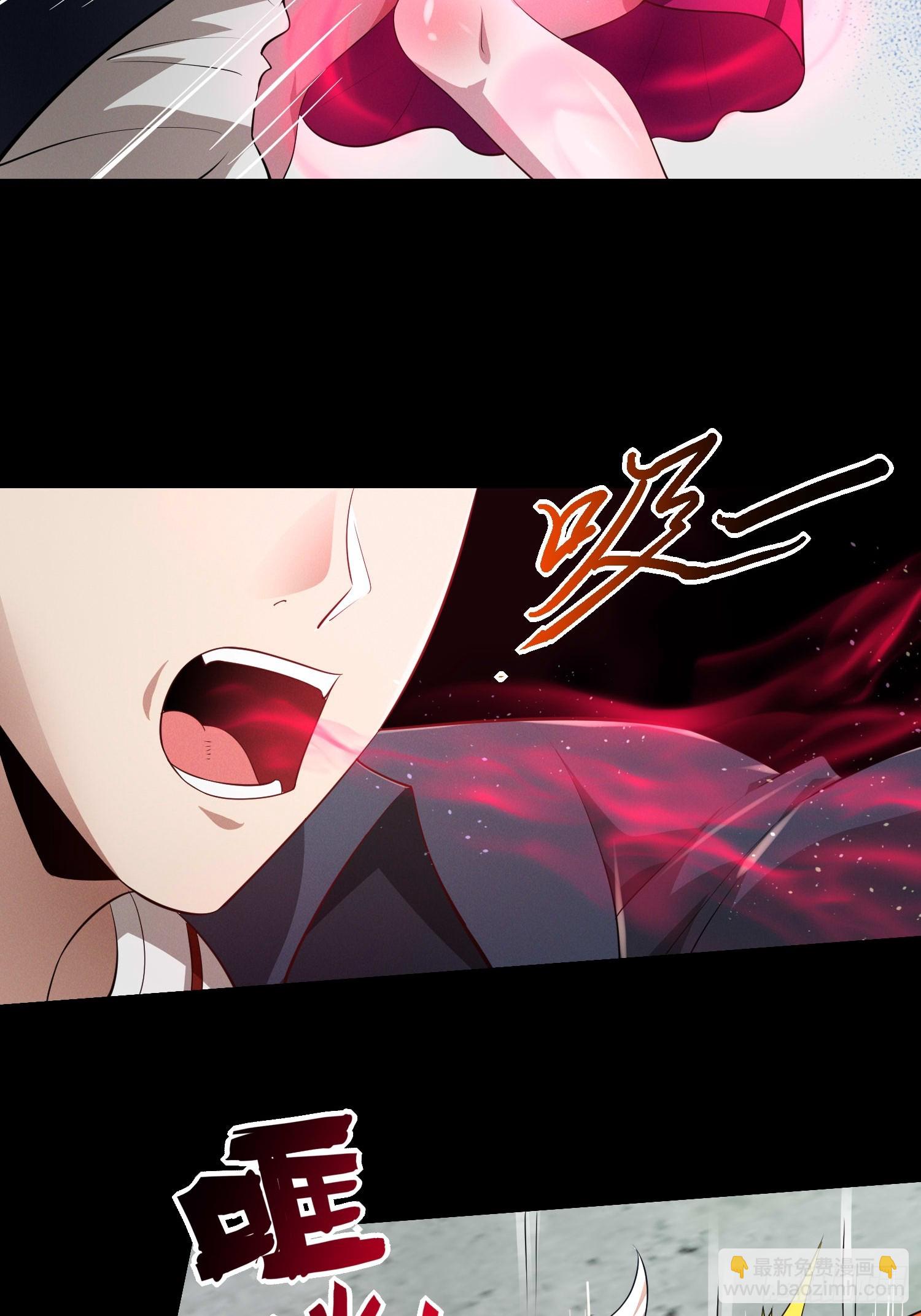 18 智斗女鬼39