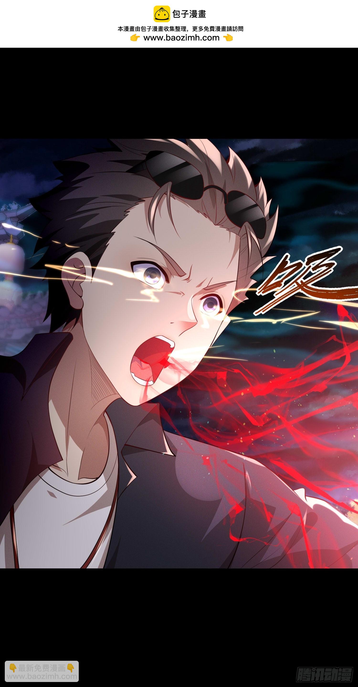 19 死亡危机！1