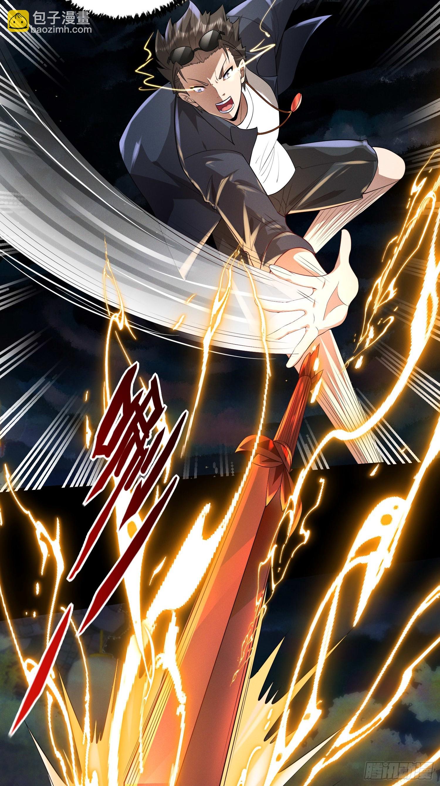 19 死亡危机！12